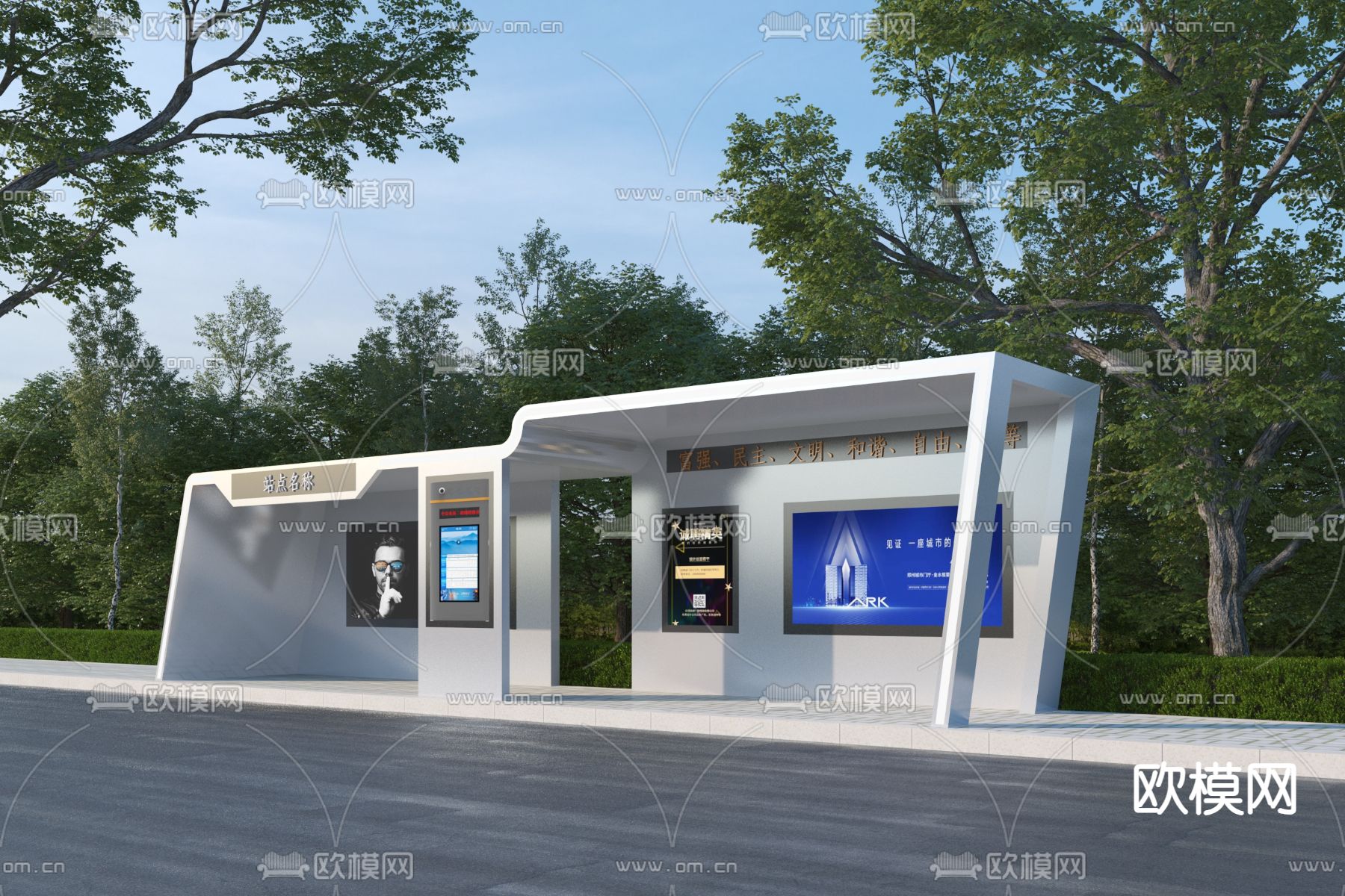 公交站 站台 候车亭3d模型下载