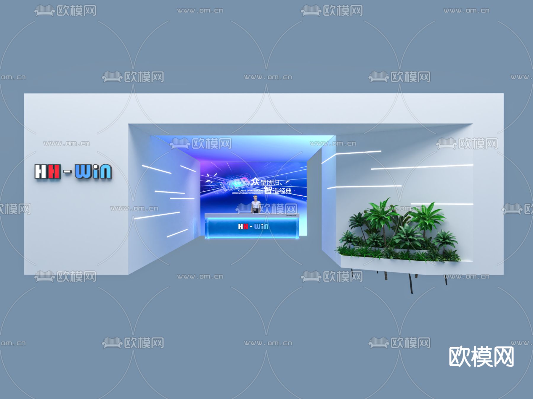科技展厅 活动入口 前台接待3d模型下载