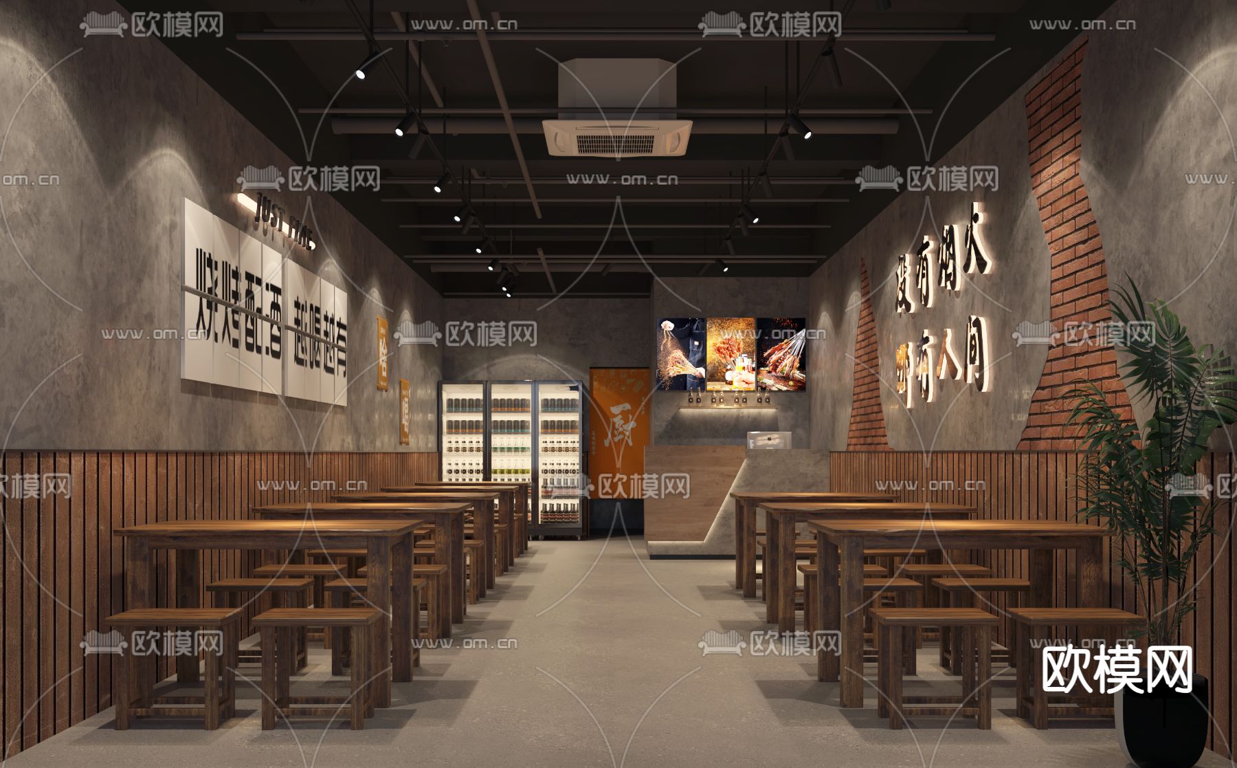 工业风烧烤店 烤串店3d模型下载（渲染图2）