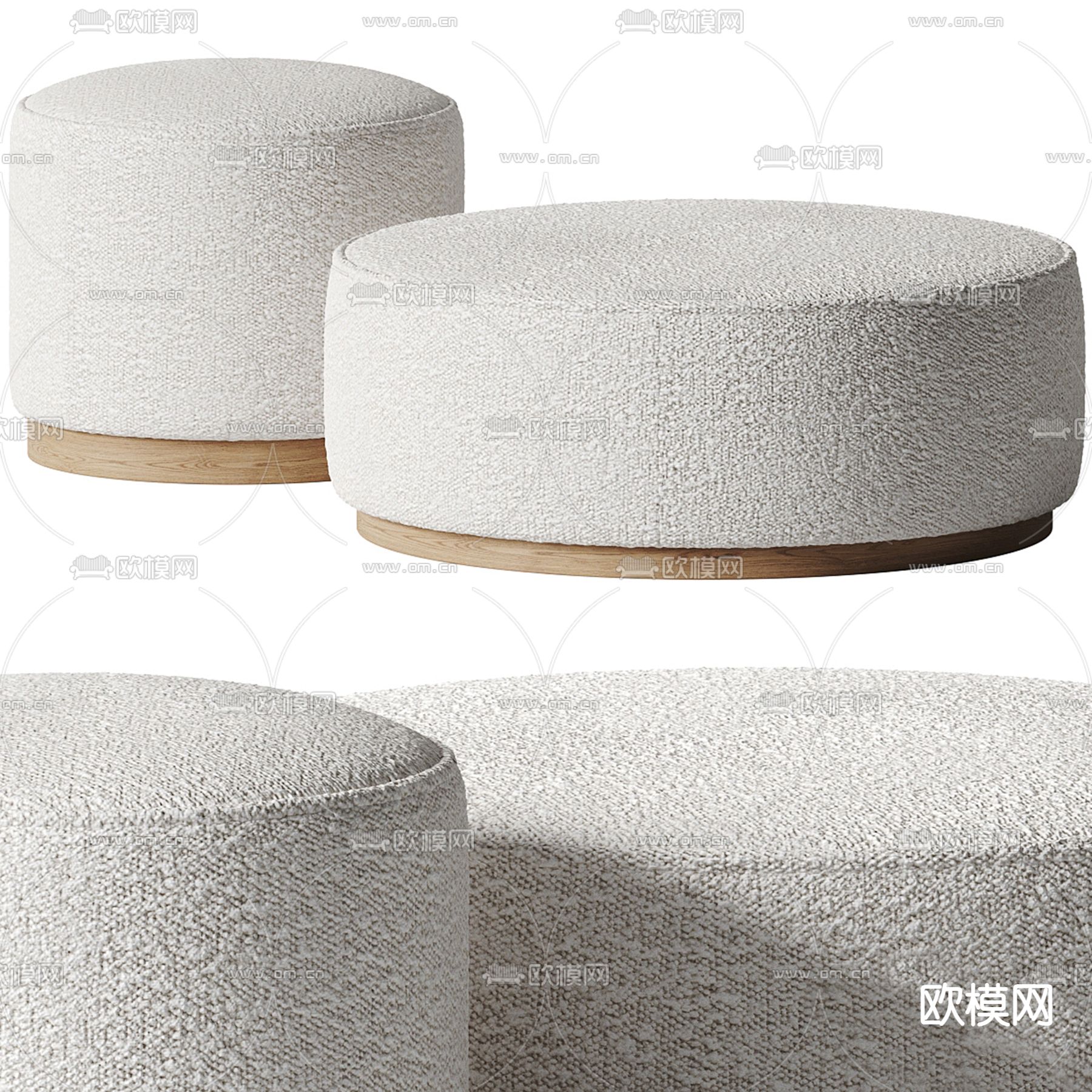 凳子 沙发凳3d模型下载