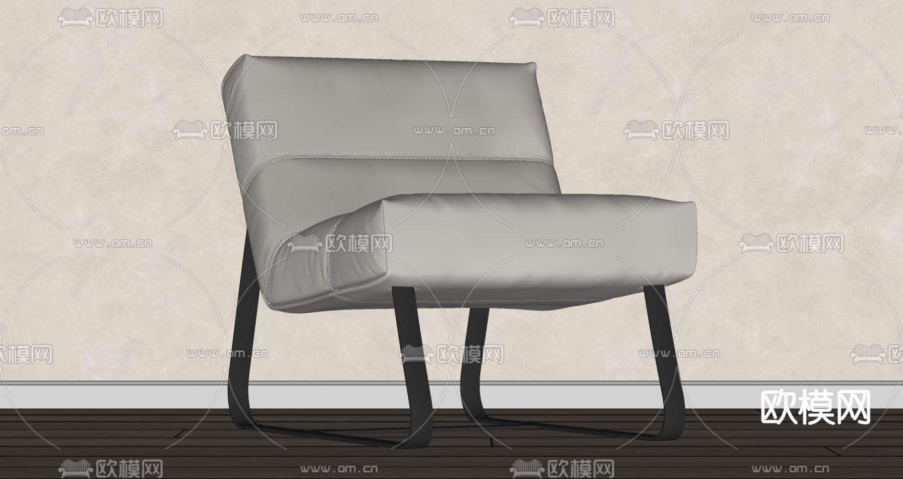 现代休闲椅su模型下载（渲染图1）