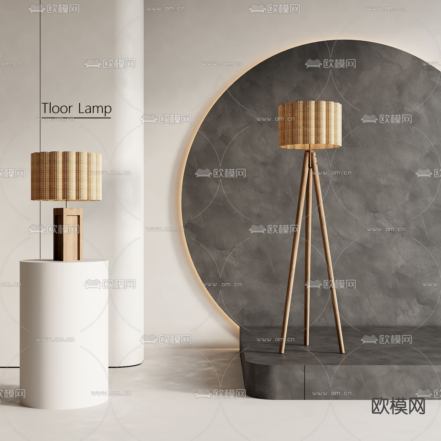 侘寂风落地灯 台灯su模型