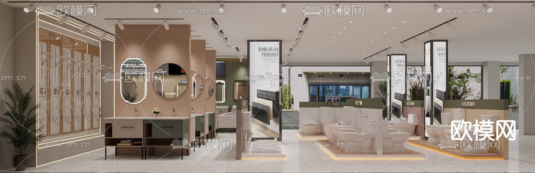 现代卫浴店 专卖店3d模型下载（渲染图2）