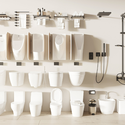  马桶 小便斗 蹲便器su模型 