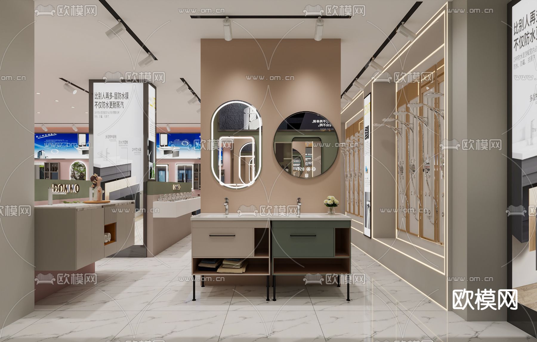 现代卫浴店 专卖店3d模型下载（渲染图3）
