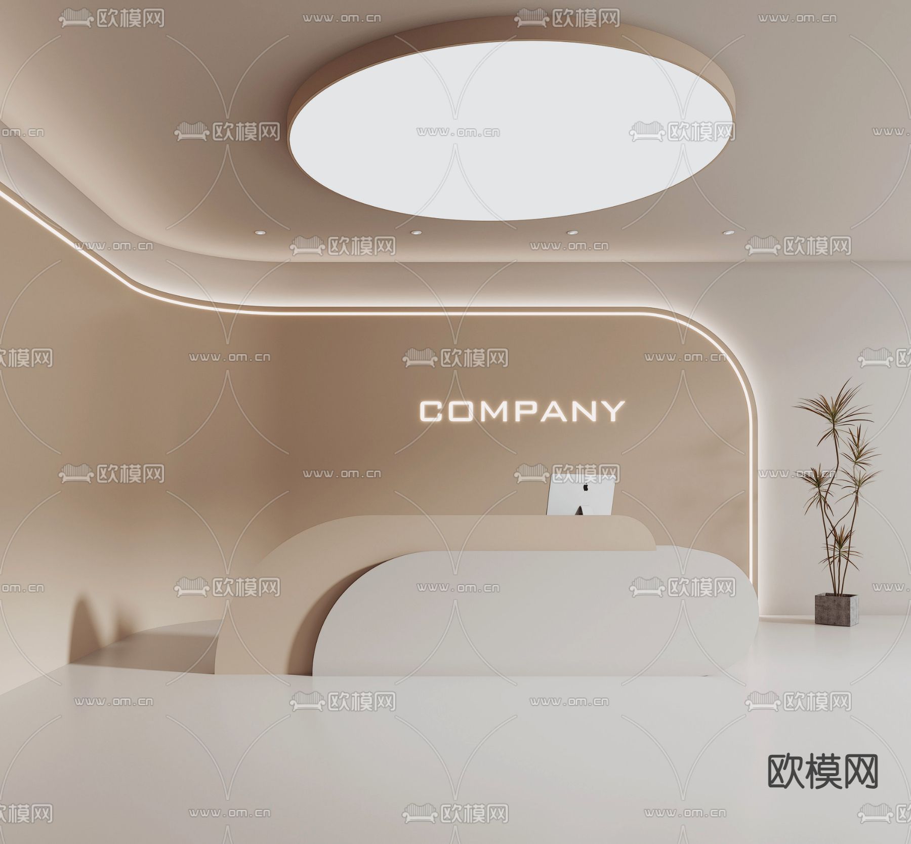 奶油风前台 接待3d模型下载