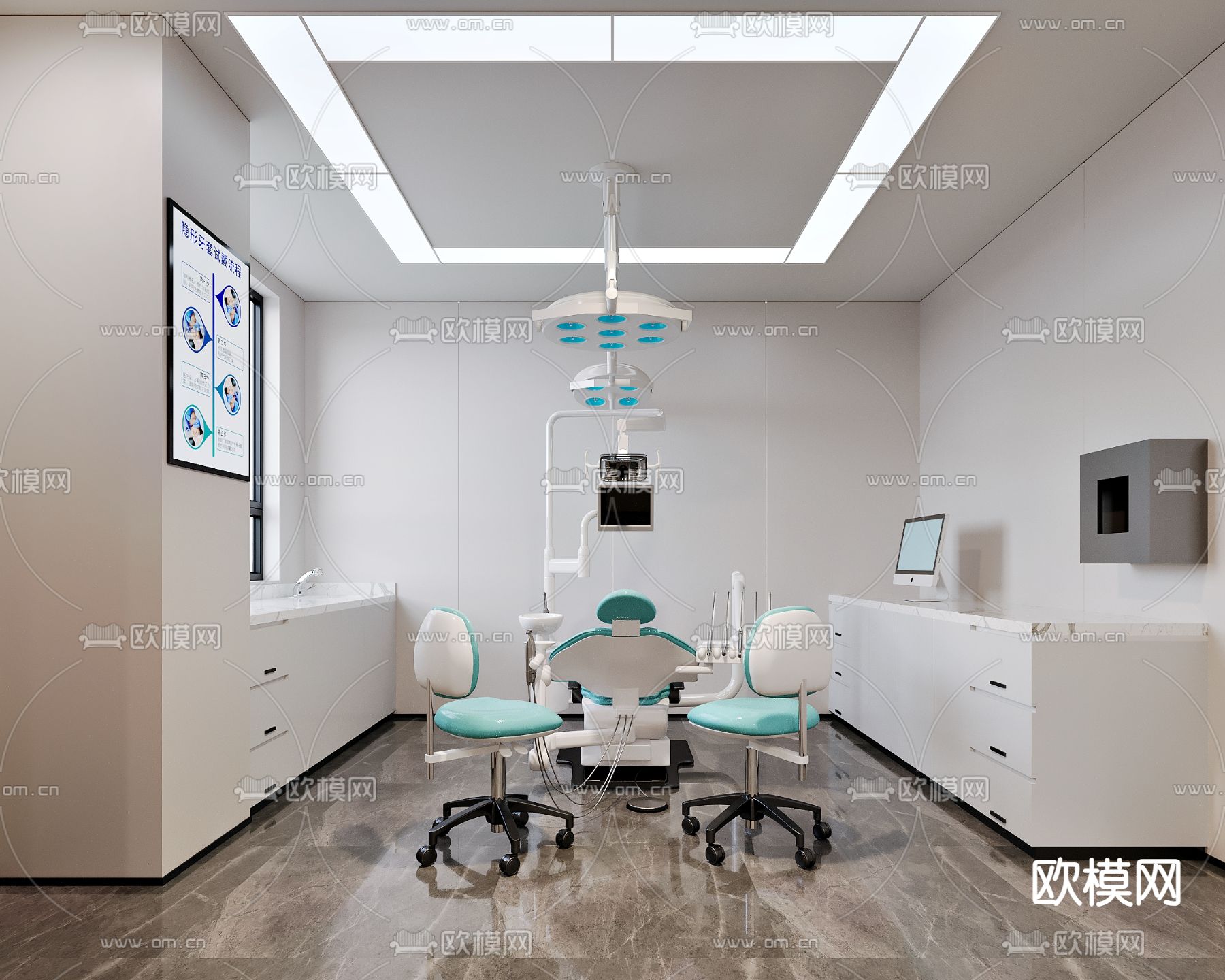 牙科诊所 种植室 手术室3d模型下载