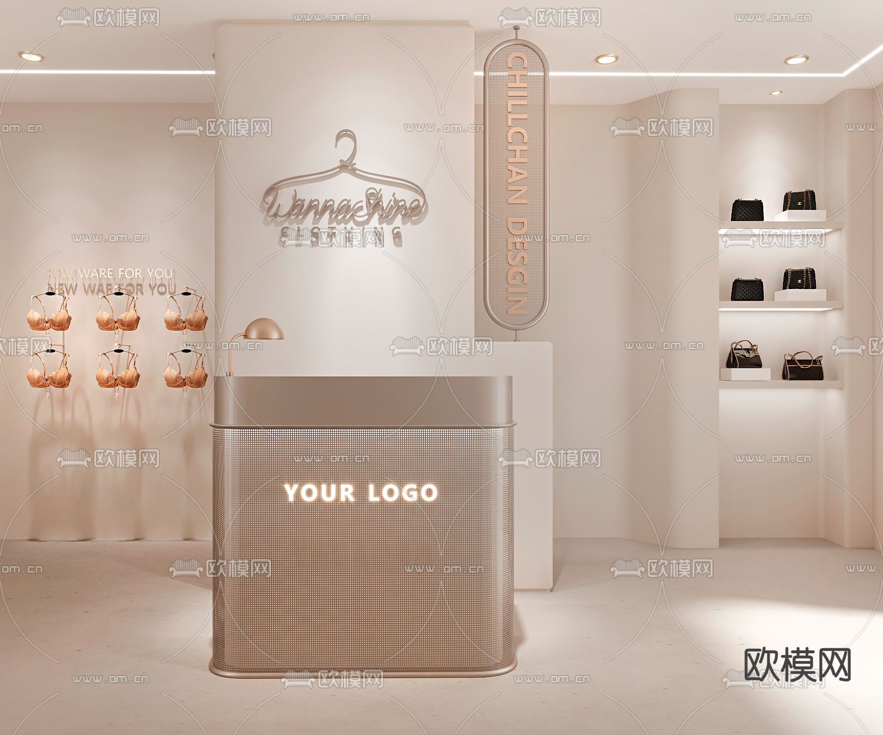 奶油风前台 接待台 咨询台3d模型下载