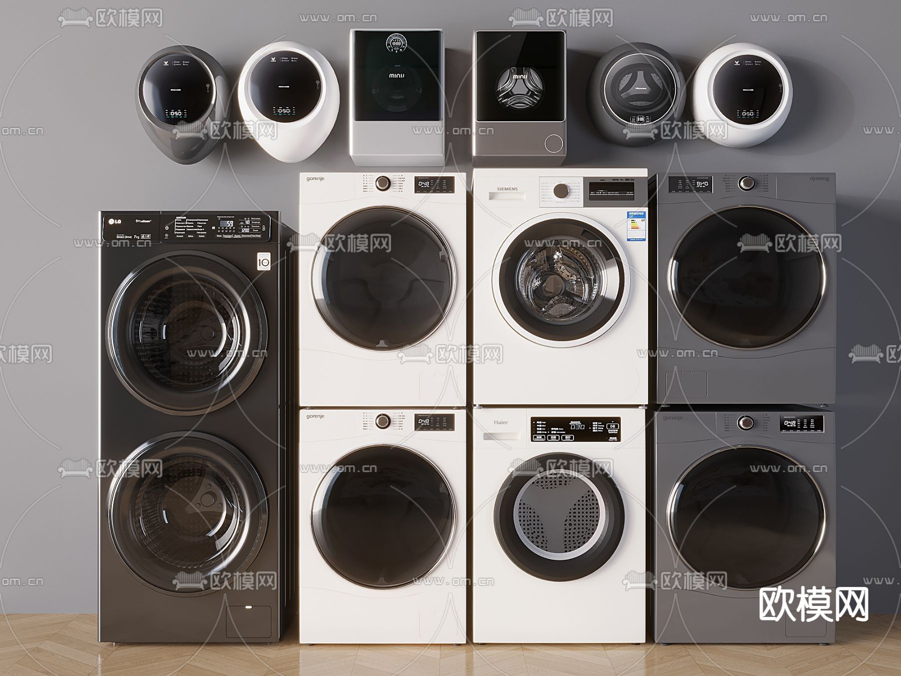 洗衣机 烘干机 洗烘一体机3d模型下载