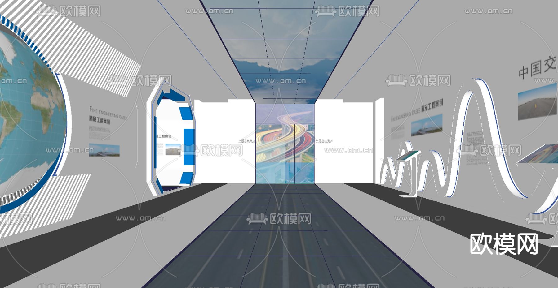 现代科技企业展厅su模型下载（渲染图1）