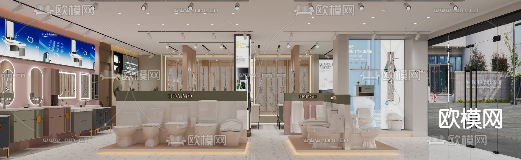 现代卫浴店 专卖店3d模型下载（渲染图1）
