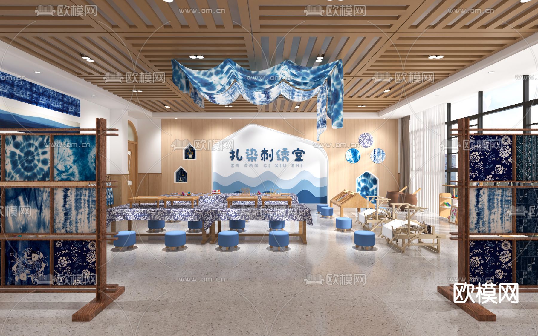 扎染教室 手工教室3d模型下载（渲染图2）