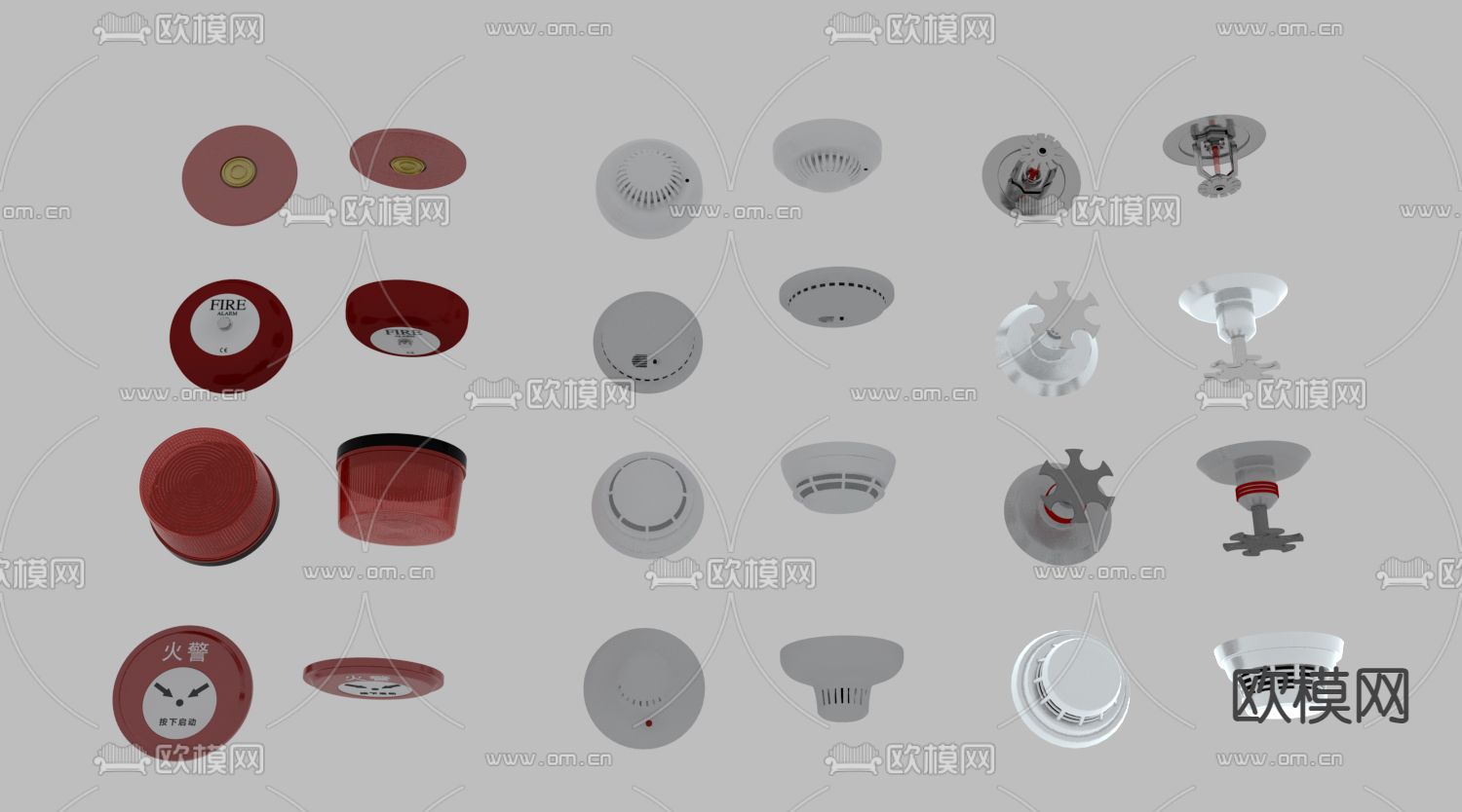 消防器材 烟感器 警报器 喷水器3d模型下载