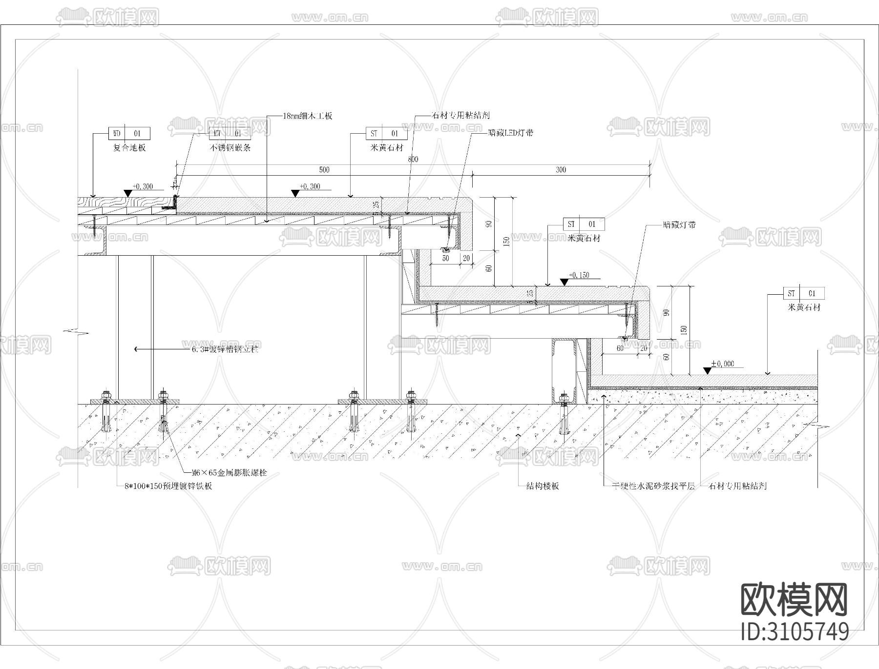 悬空地台cad大样图下载（渲染图4）