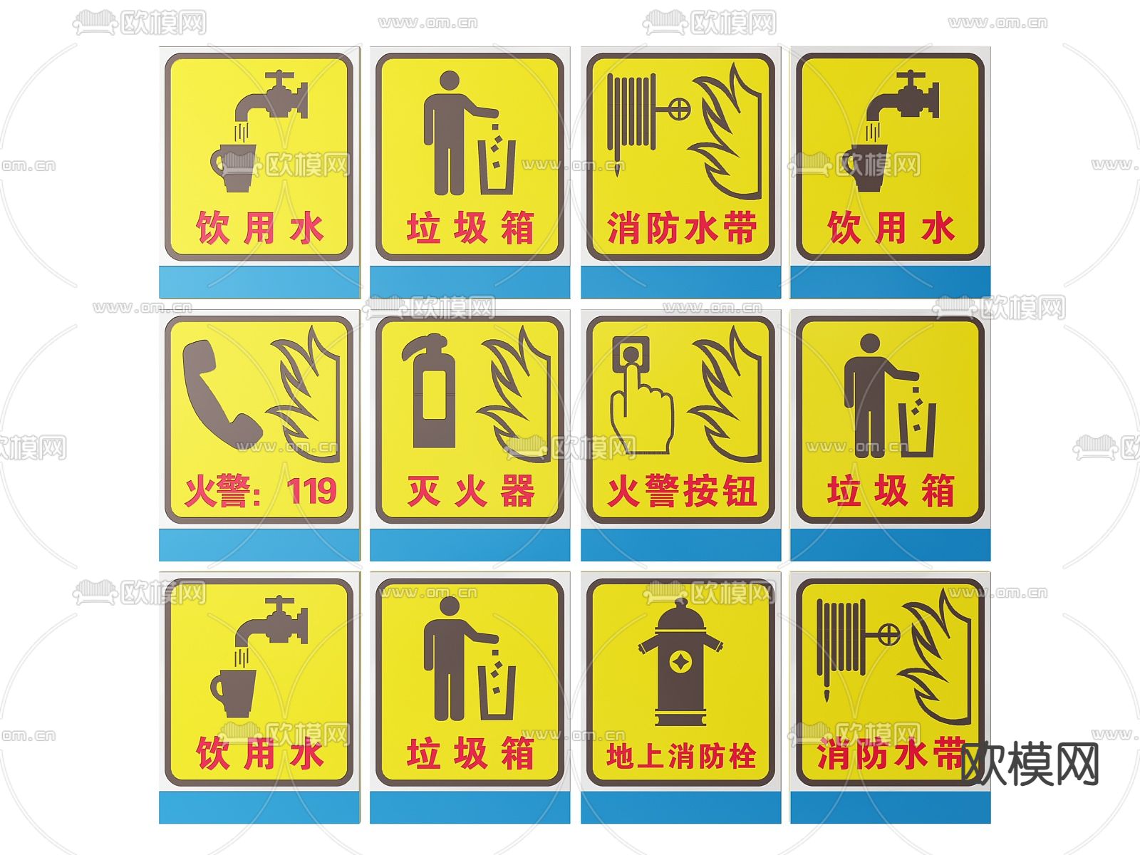 现代消防指示牌 标识牌 提示牌su模型下载（渲染图2）