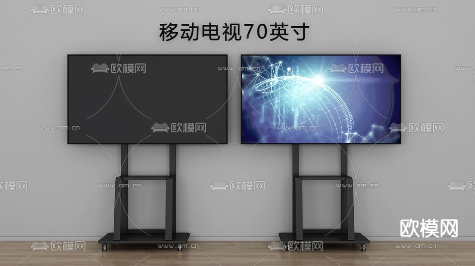 智能电视 移动电视3d模型下载