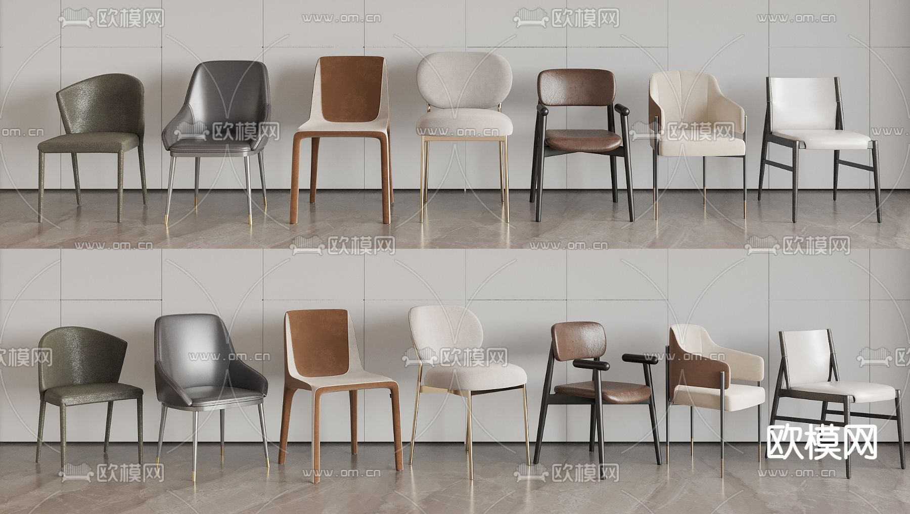 椅子 休闲椅3d模型下载