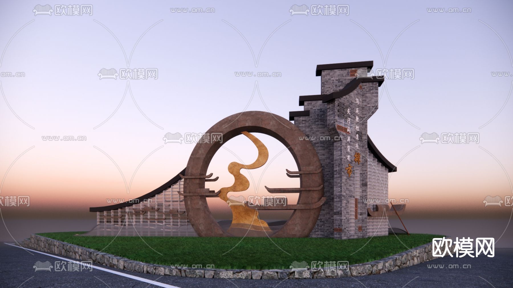 美丽乡村指示牌 村标su模型下载（渲染图4）