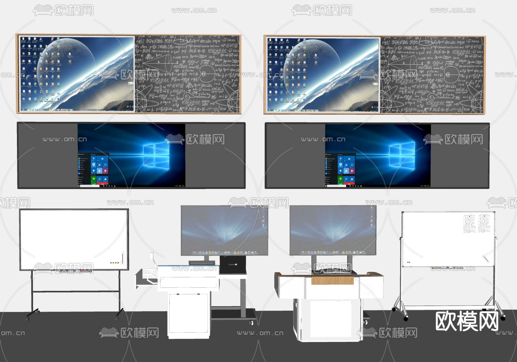 黑板 讲桌 白板 电视支架su模型下载（渲染图2）
