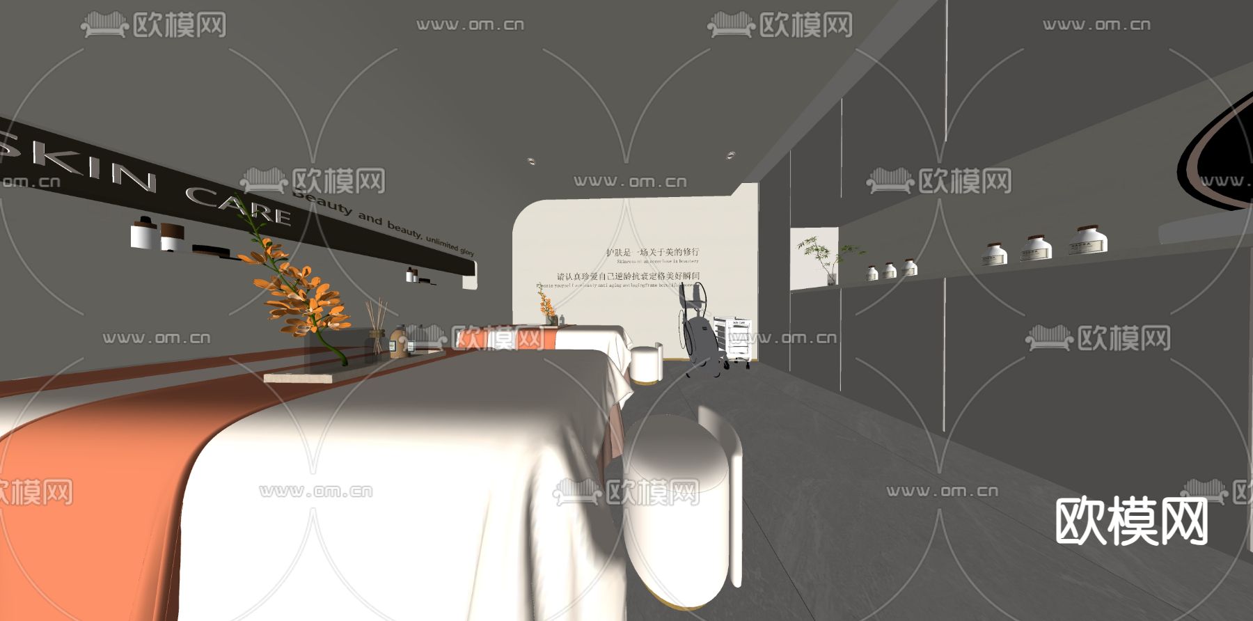 美容SPA店su模型下载（渲染图1）