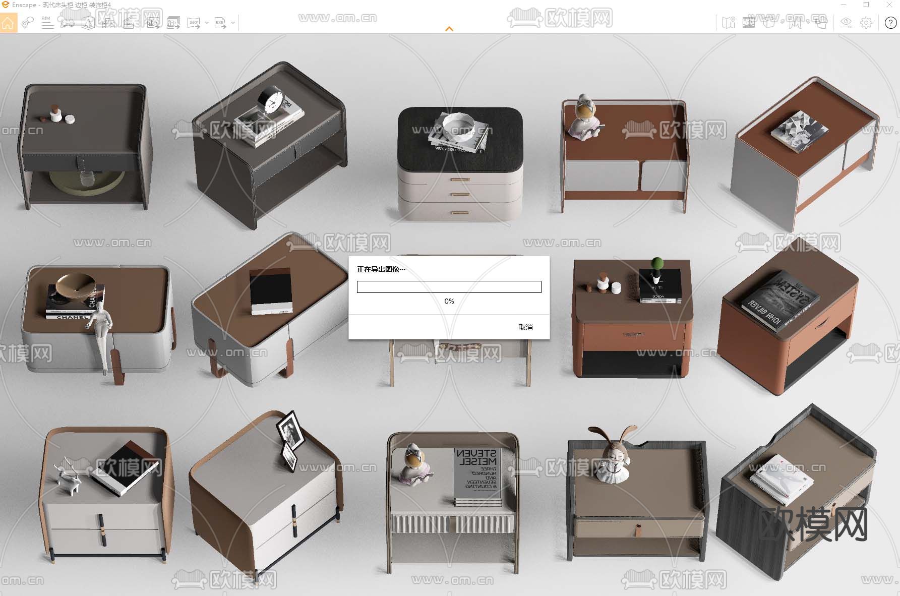 现代床头柜 边柜 装饰柜su模型下载（渲染图2）