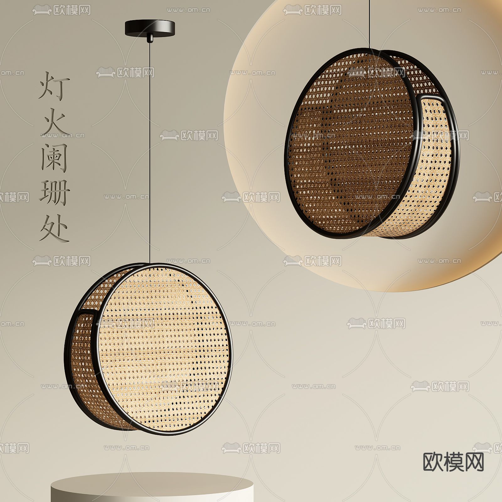 侘寂风吊灯su模型