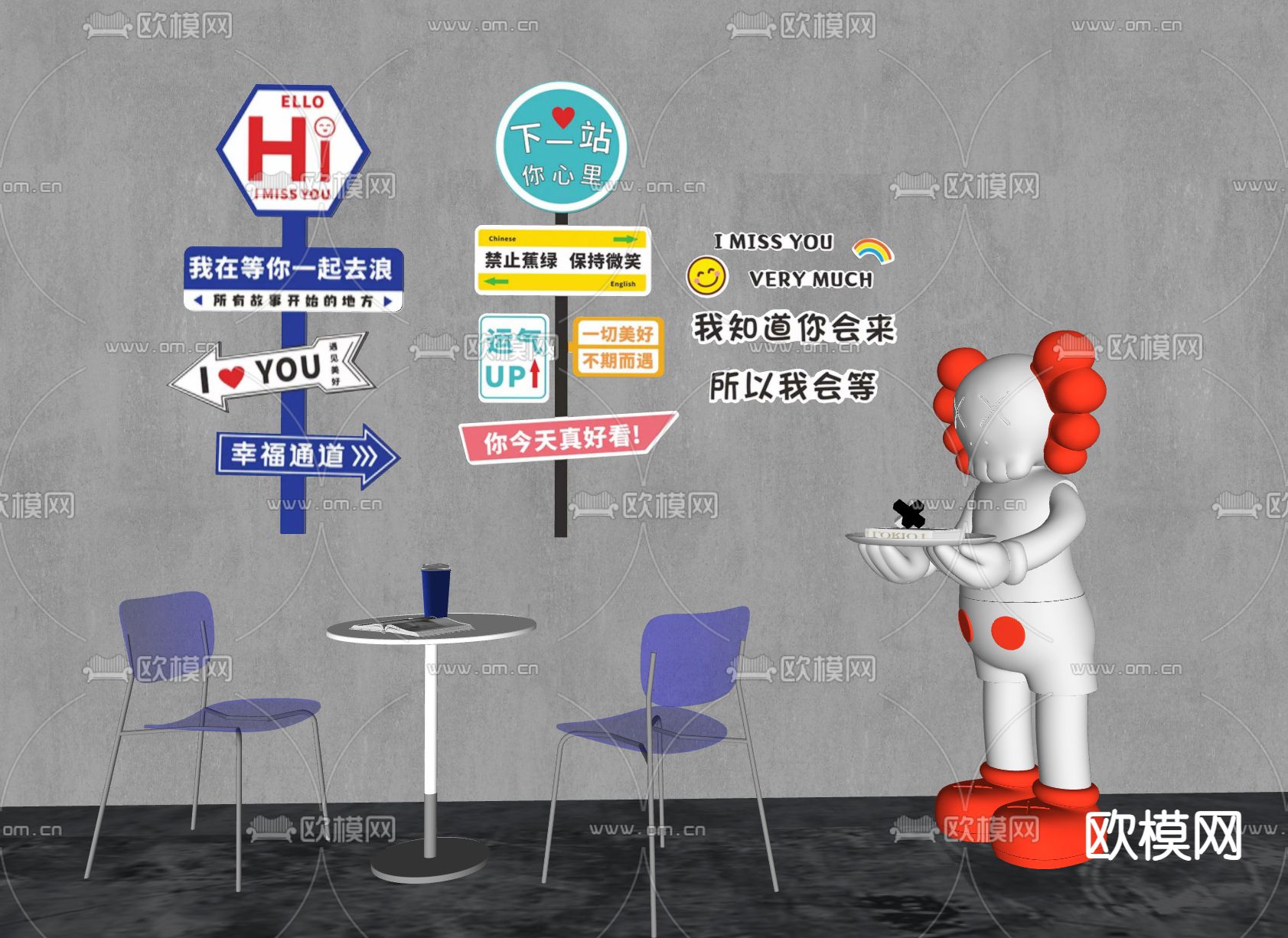 网红打卡墙 奶茶店打卡 拍照墙su模型下载（渲染图2）