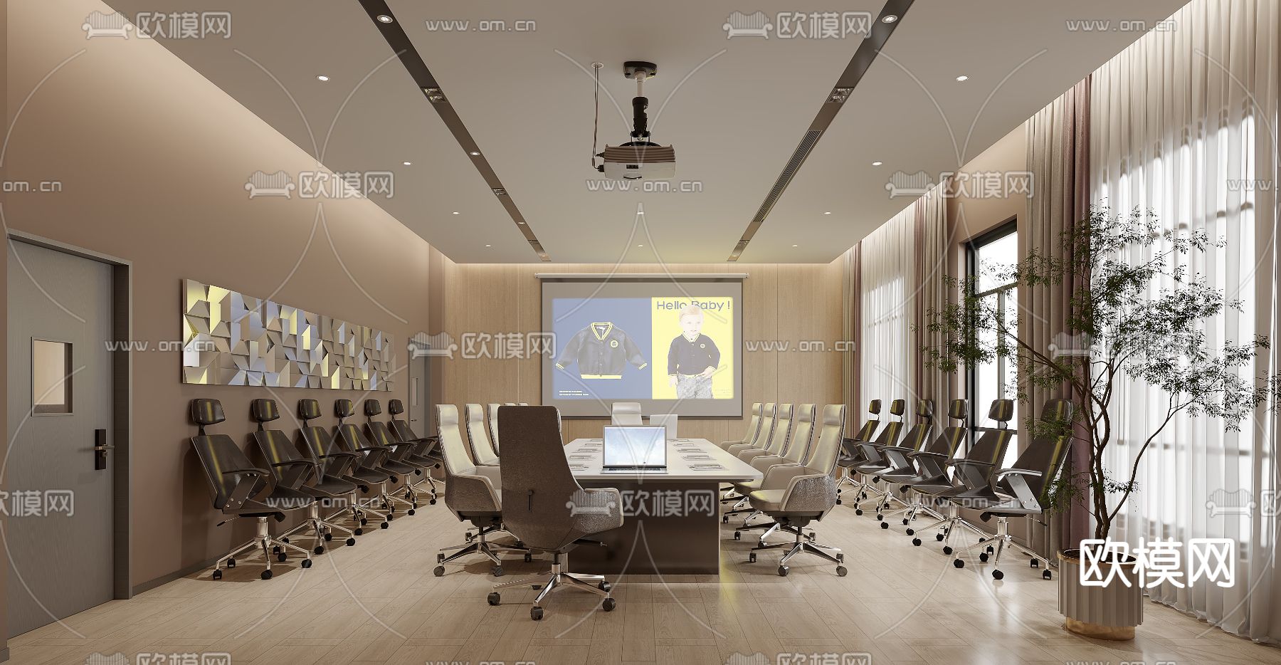 现代会议室su模型下载（渲染图2）