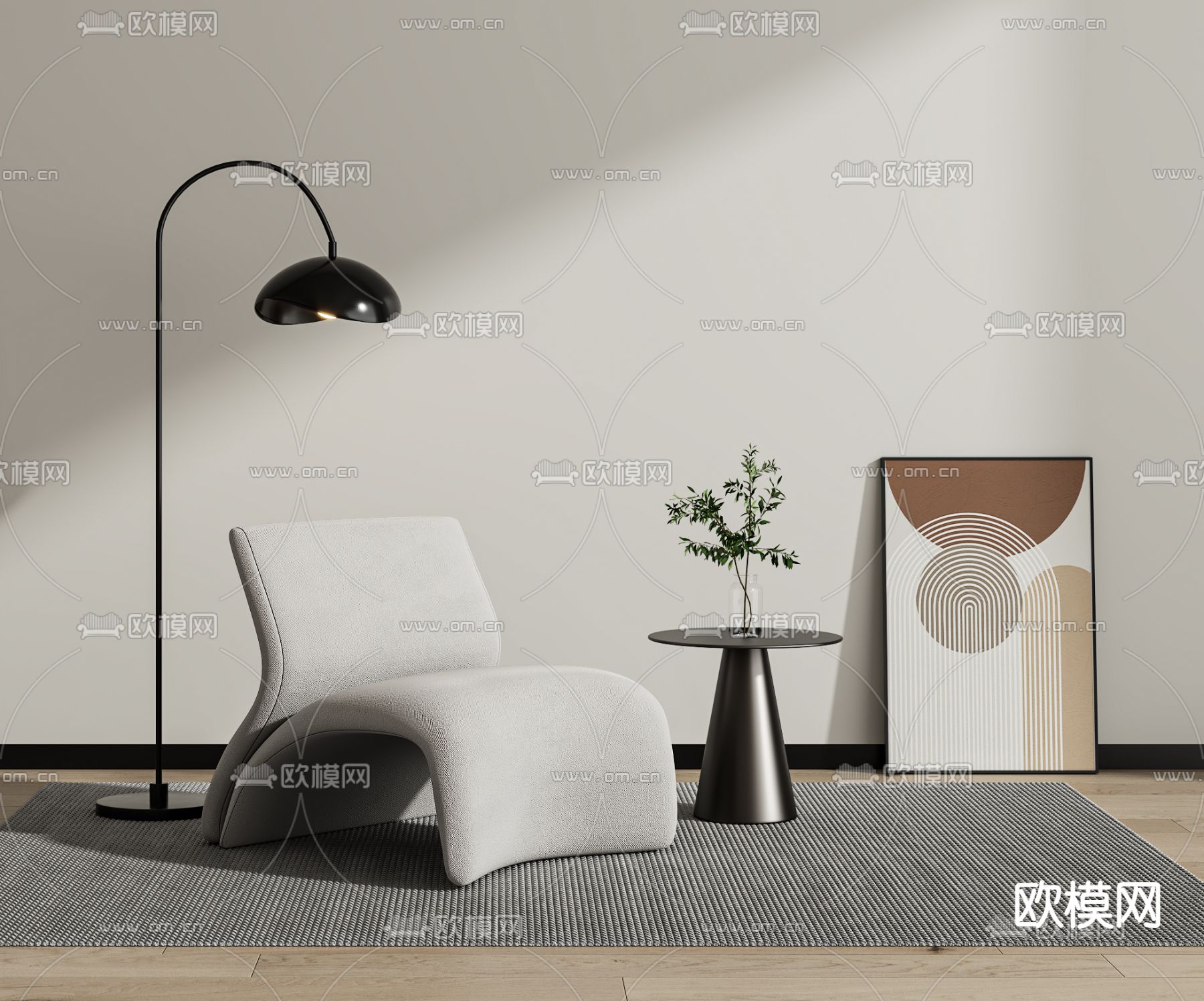 现代椅子 休闲椅su模型下载（渲染图1）