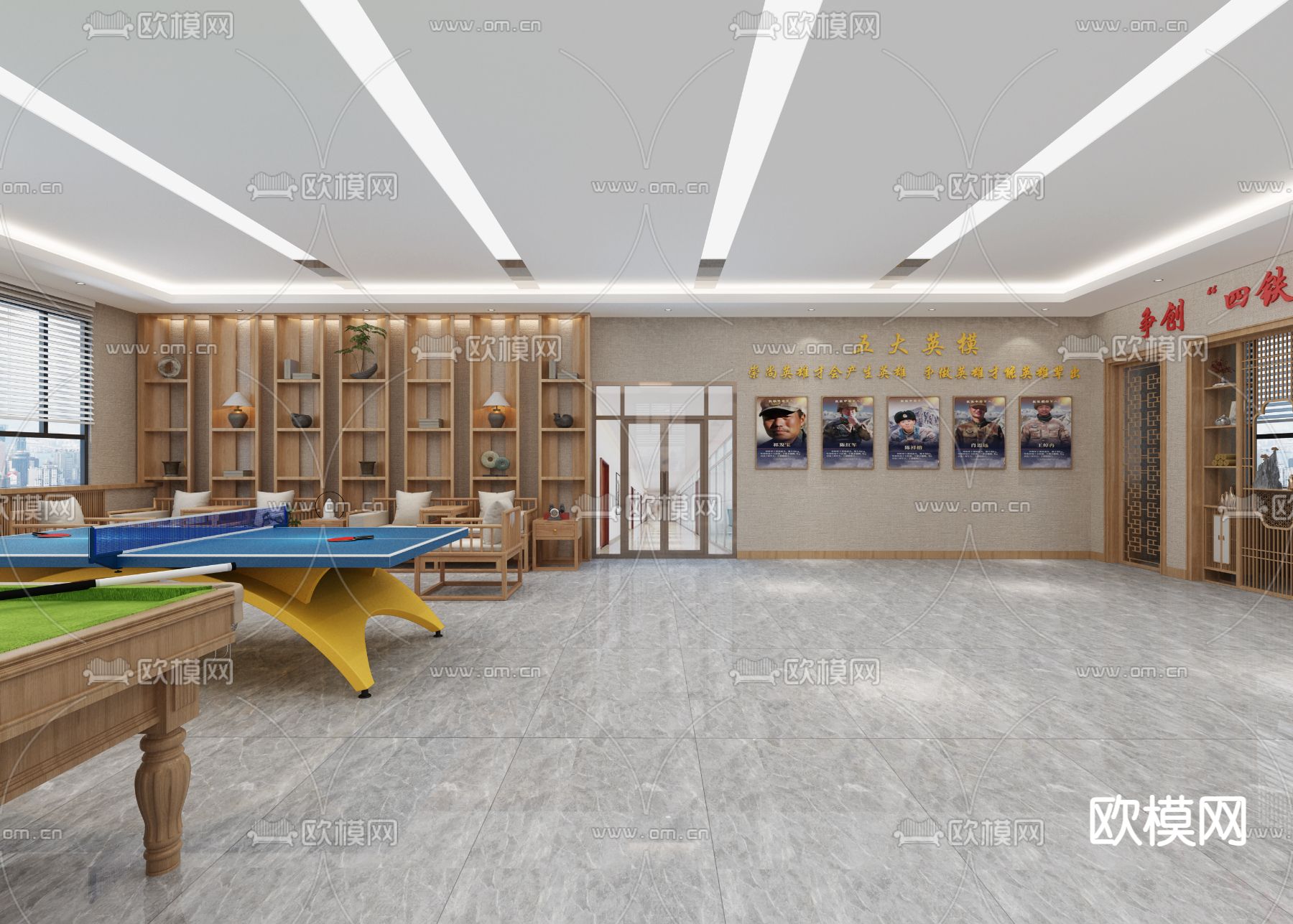 党建活动室3d模型下载（渲染图3）