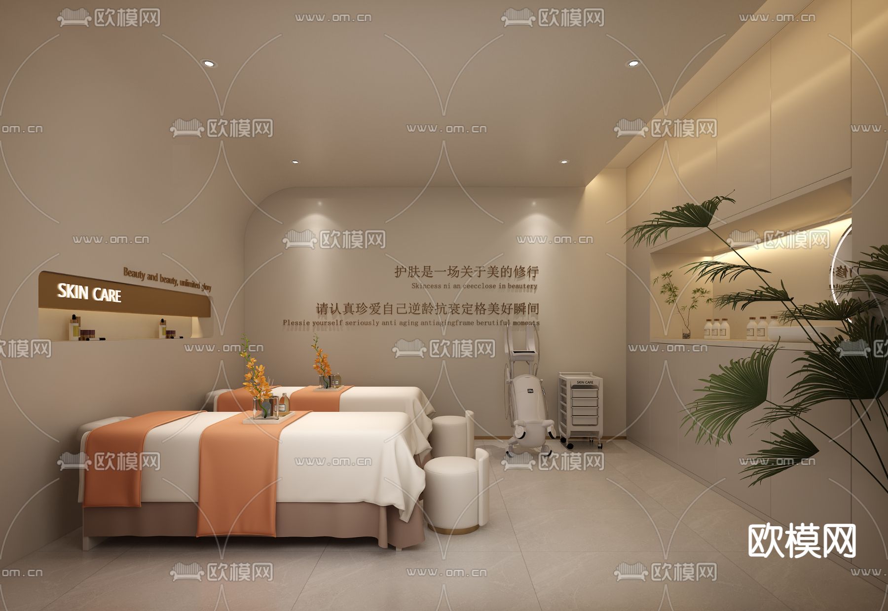 美容SPA店su模型下载（渲染图2）