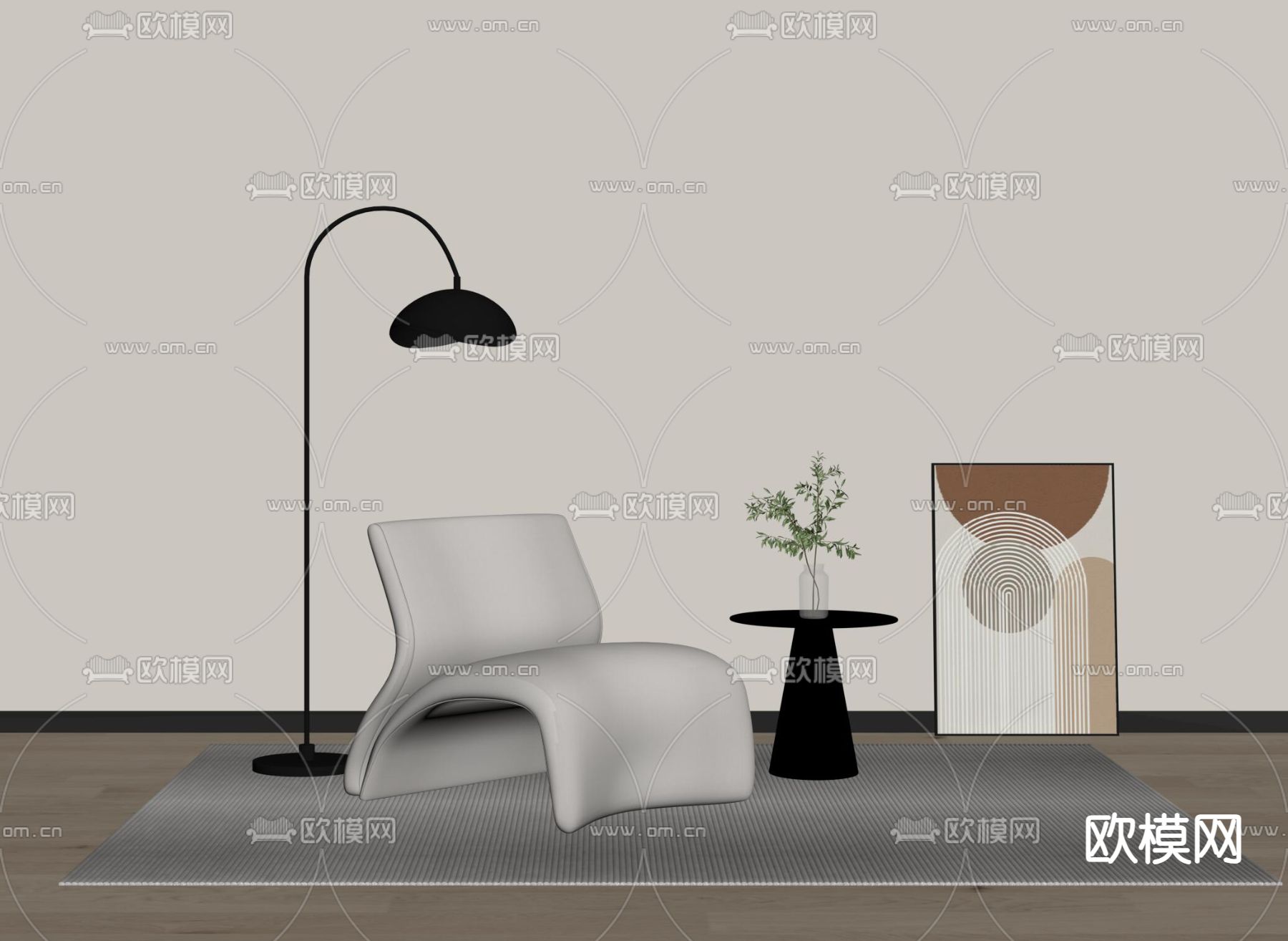 现代椅子 休闲椅su模型下载（渲染图2）