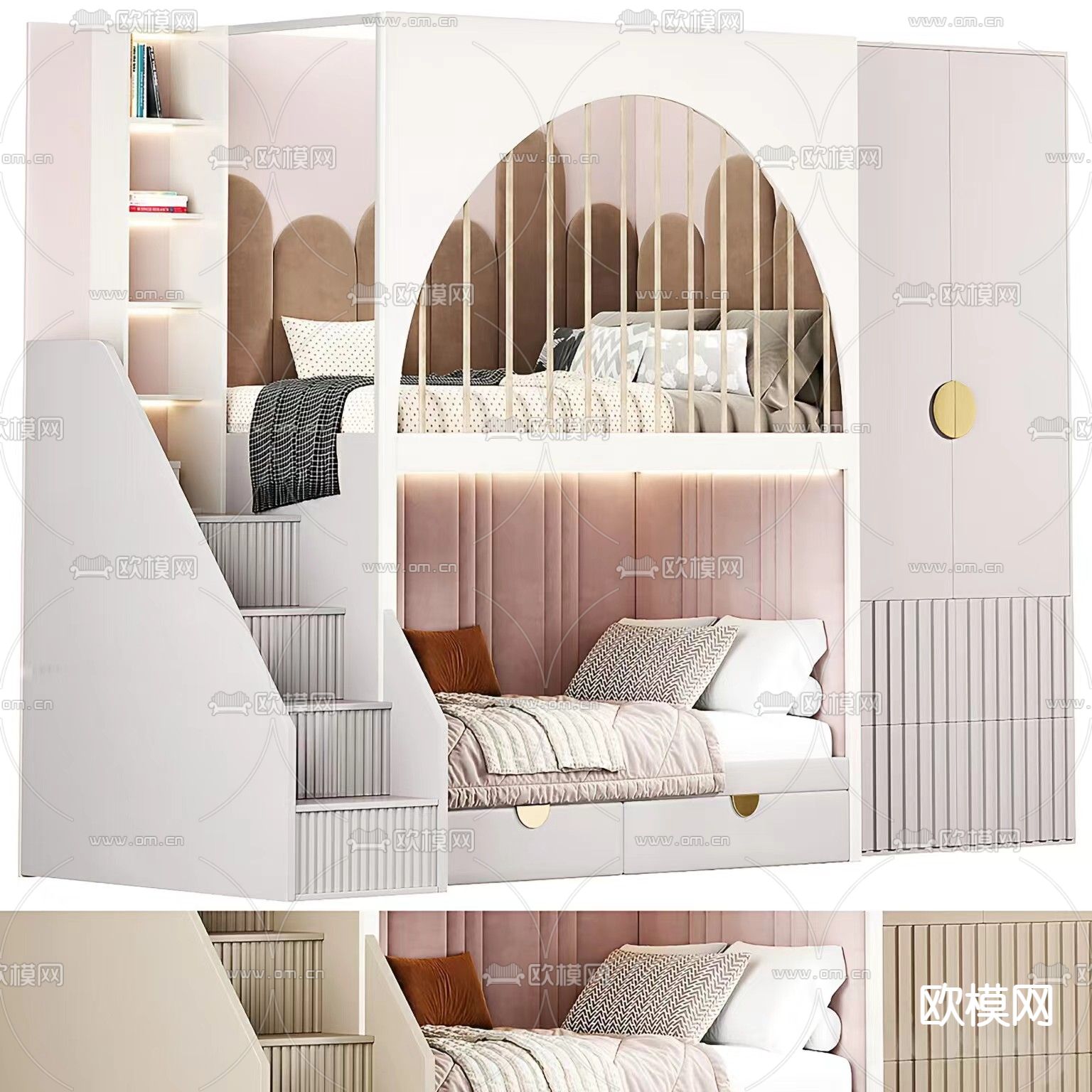 现代儿童床 上下铺3d模型下载（渲染图1）