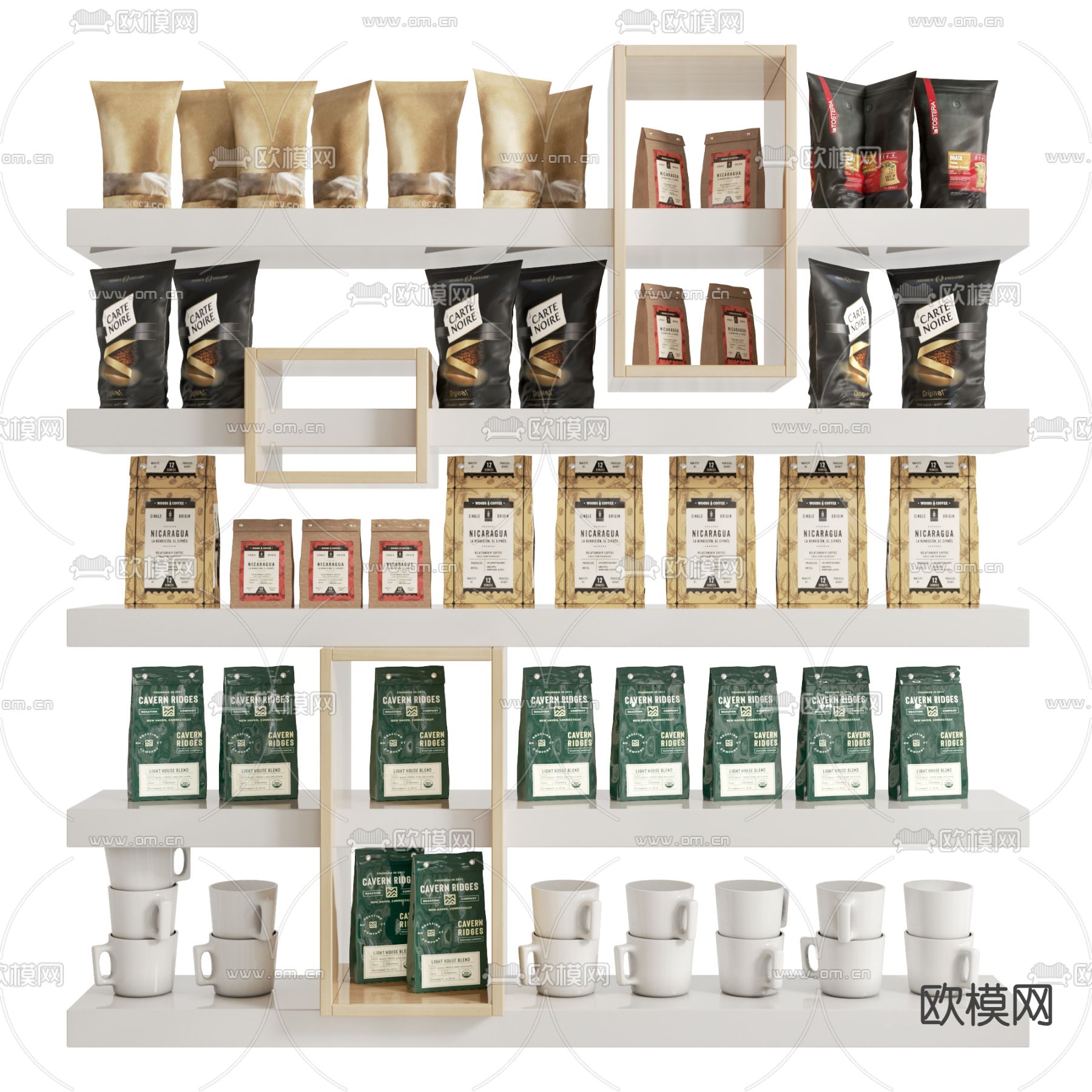 食物 咖啡用品 袋装咖啡豆3d模型下载