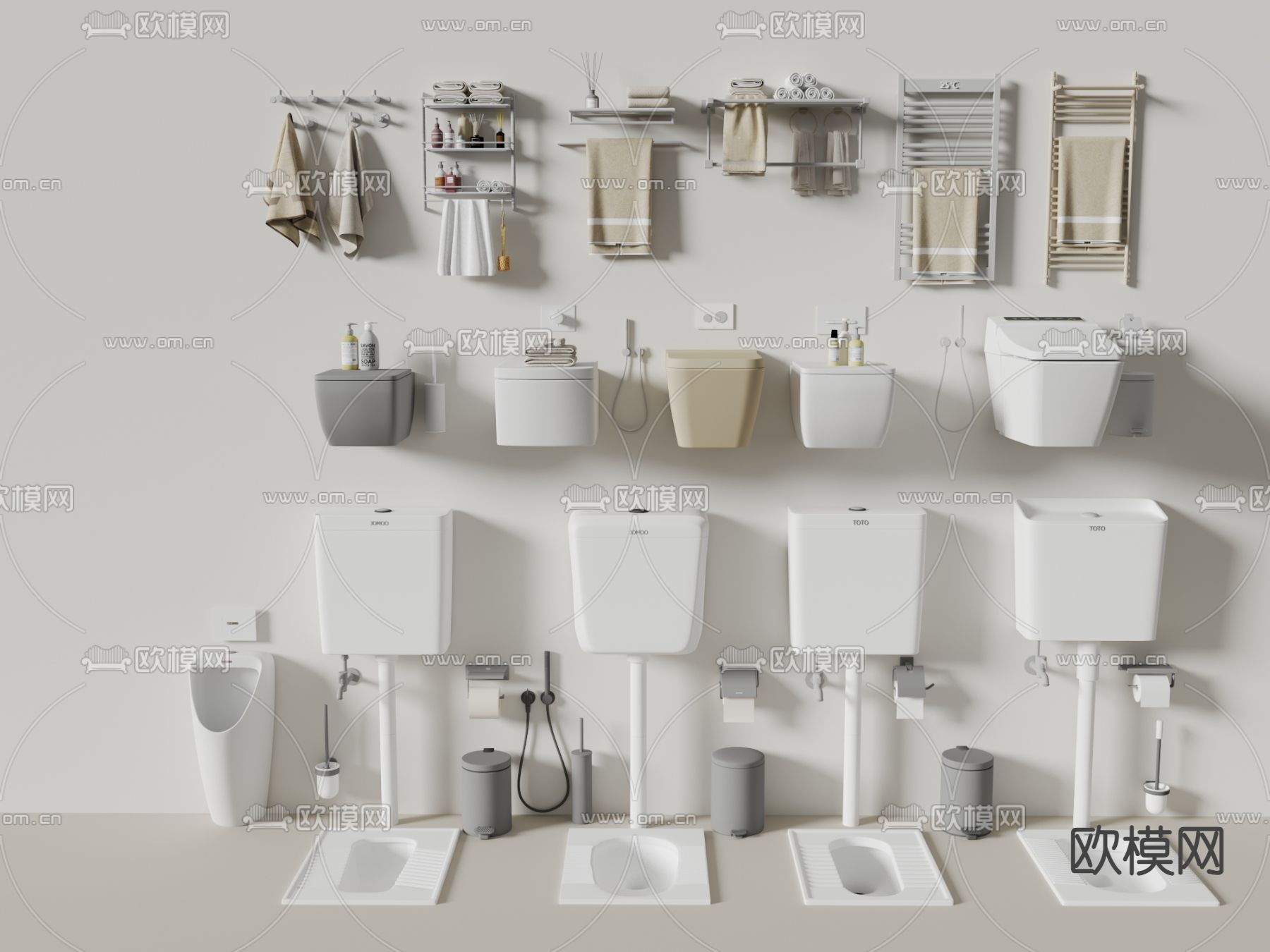 现代马桶 蹲便器 毛巾 置物架 垃圾桶su模型下载（渲染图2）