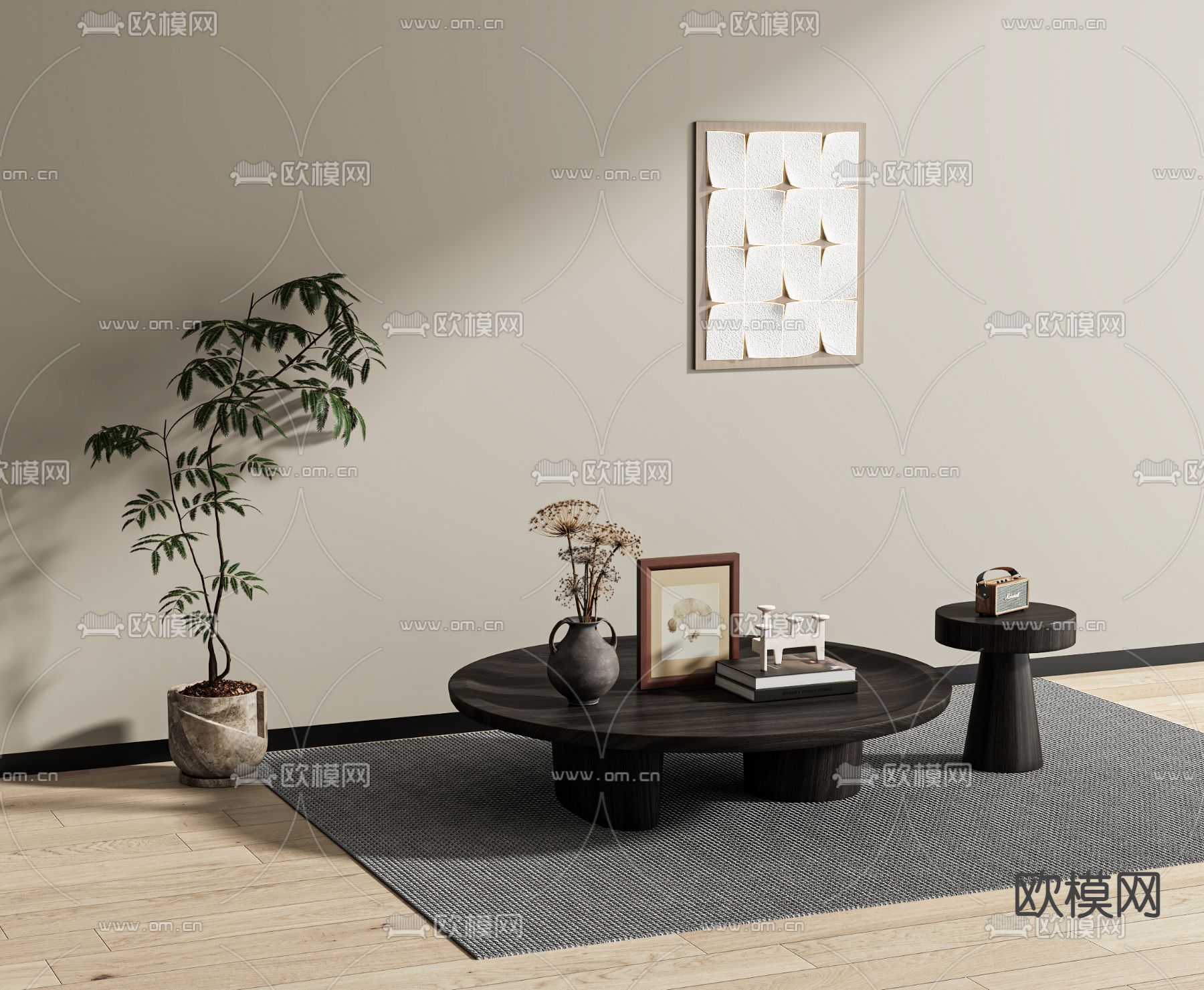 现代茶几su模型下载（渲染图1）