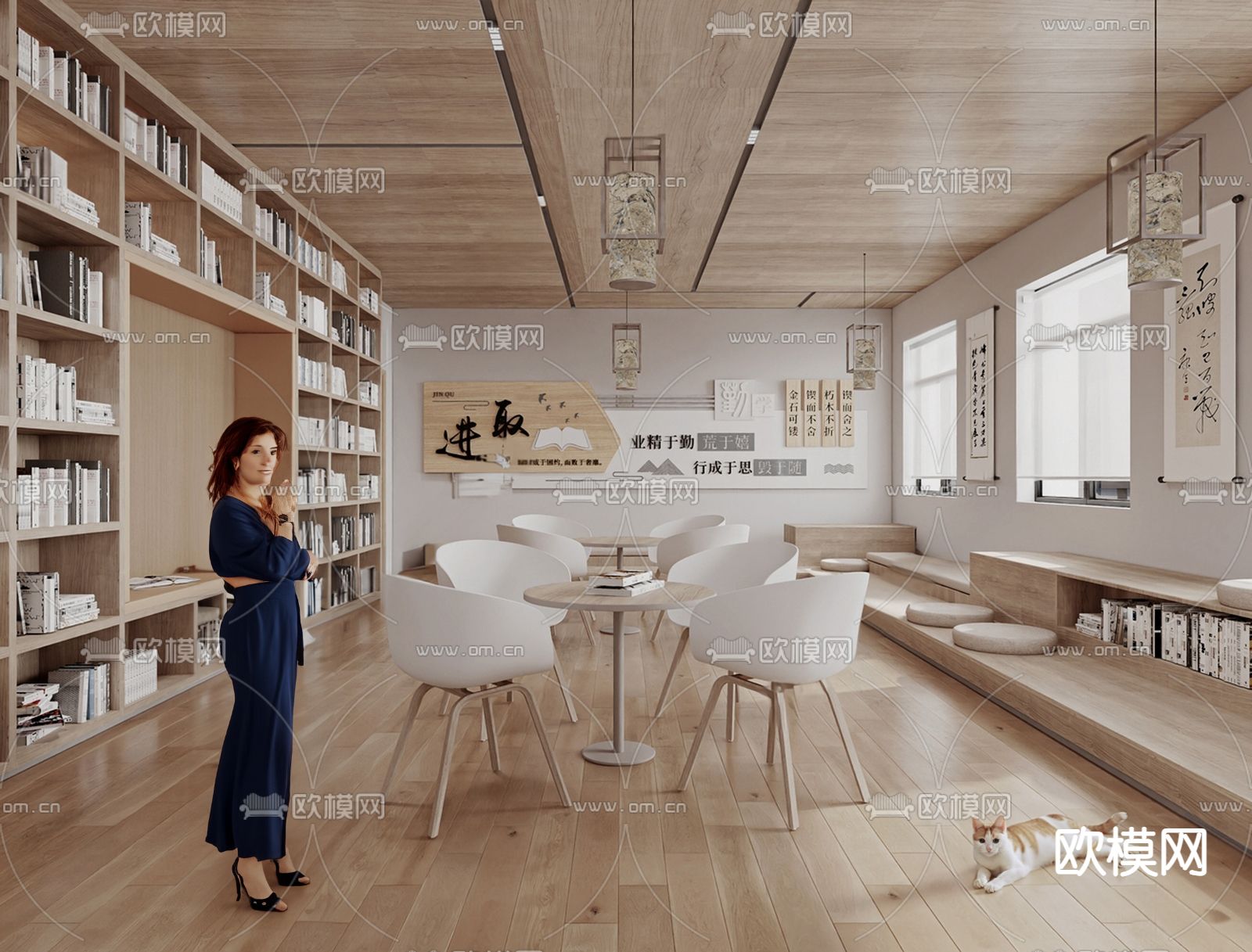 现代图书馆su模型下载（渲染图1）