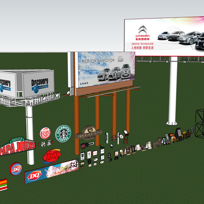  指示牌 广告牌显示屏su模型 
