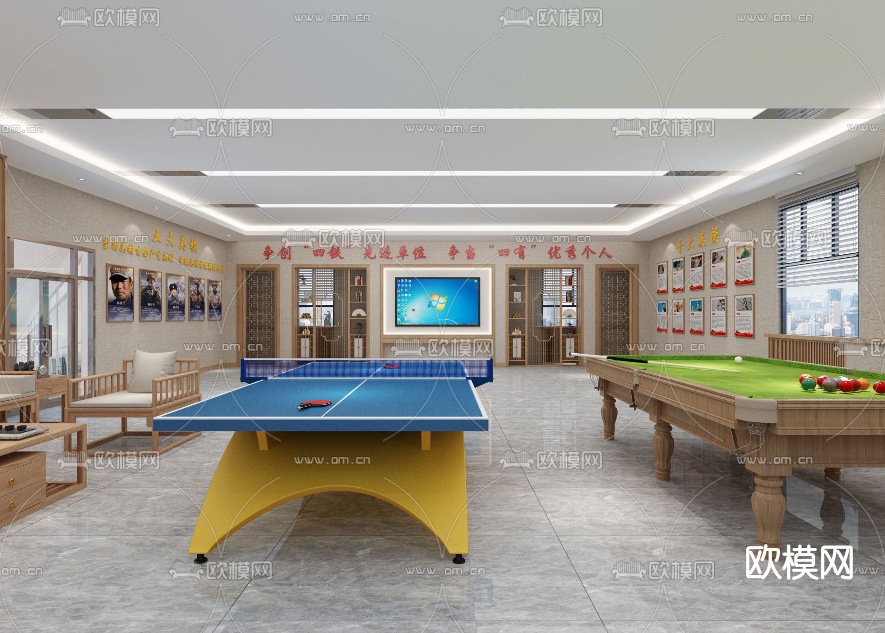 党建活动室3d模型下载（渲染图4）