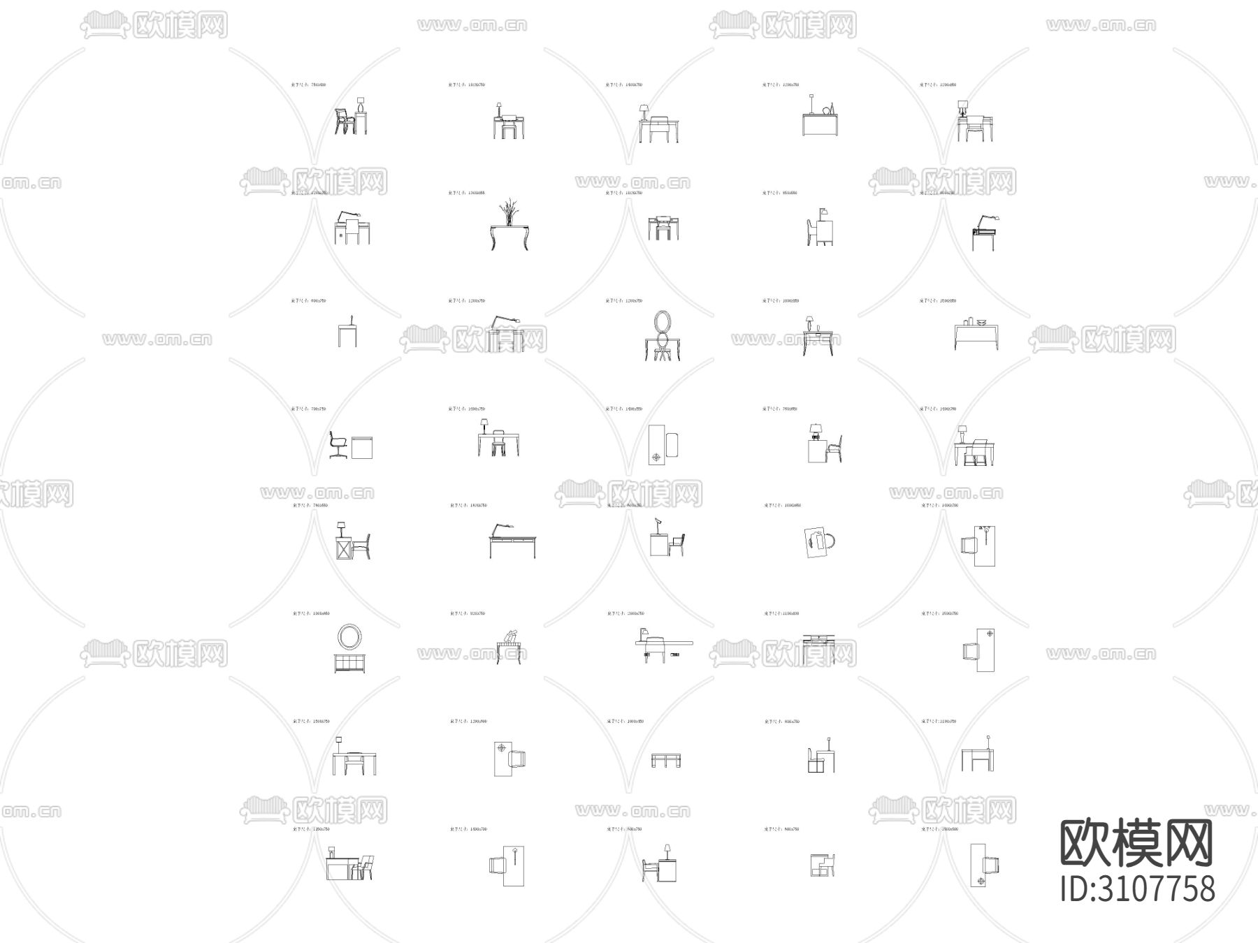 现代简约风格书桌 电脑桌 写字台组合cad图库下载