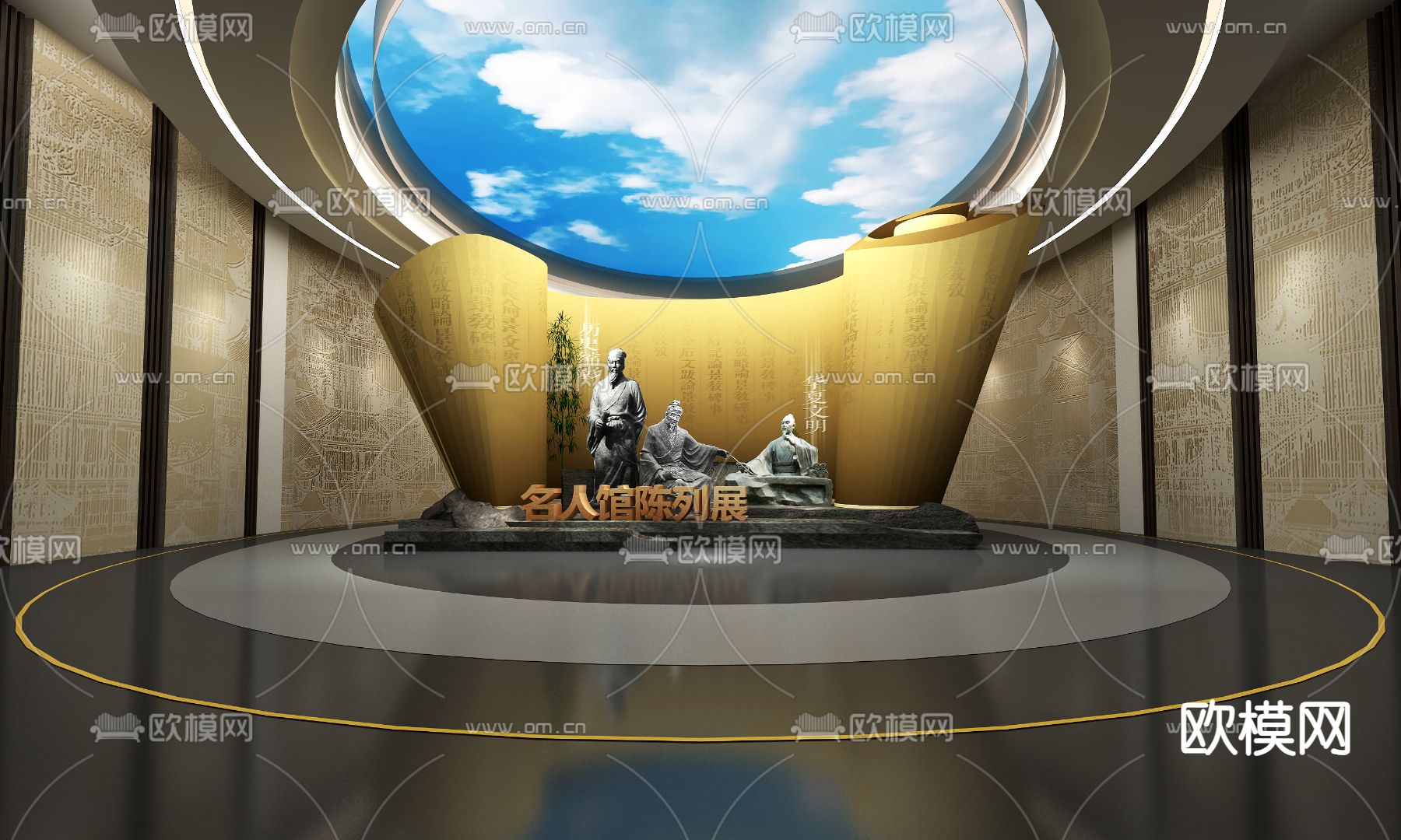 新中式展厅 名人陈列馆3d模型下载（渲染图1）