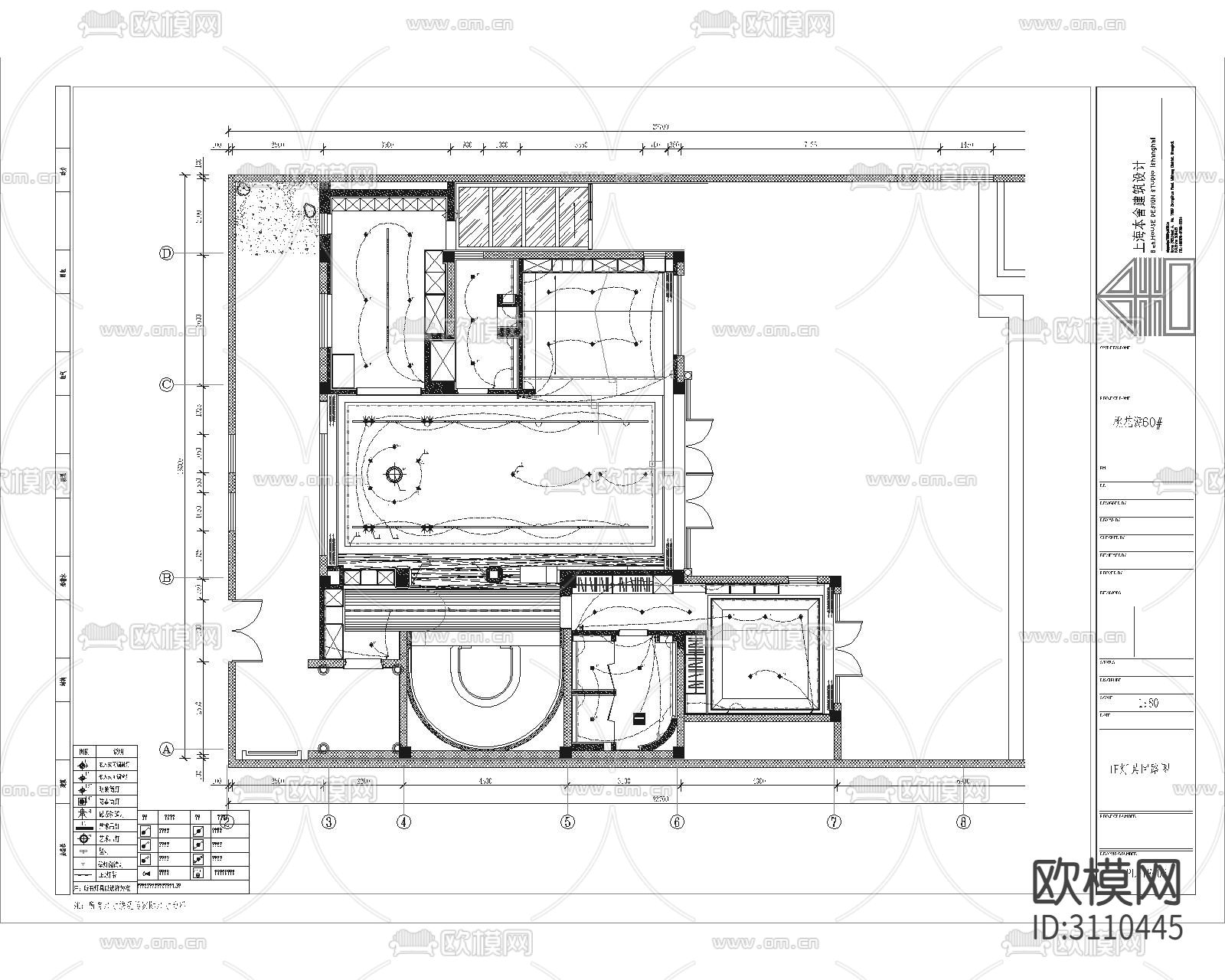 某现代轻奢私人府邸别墅cad施工图下载（渲染图7）