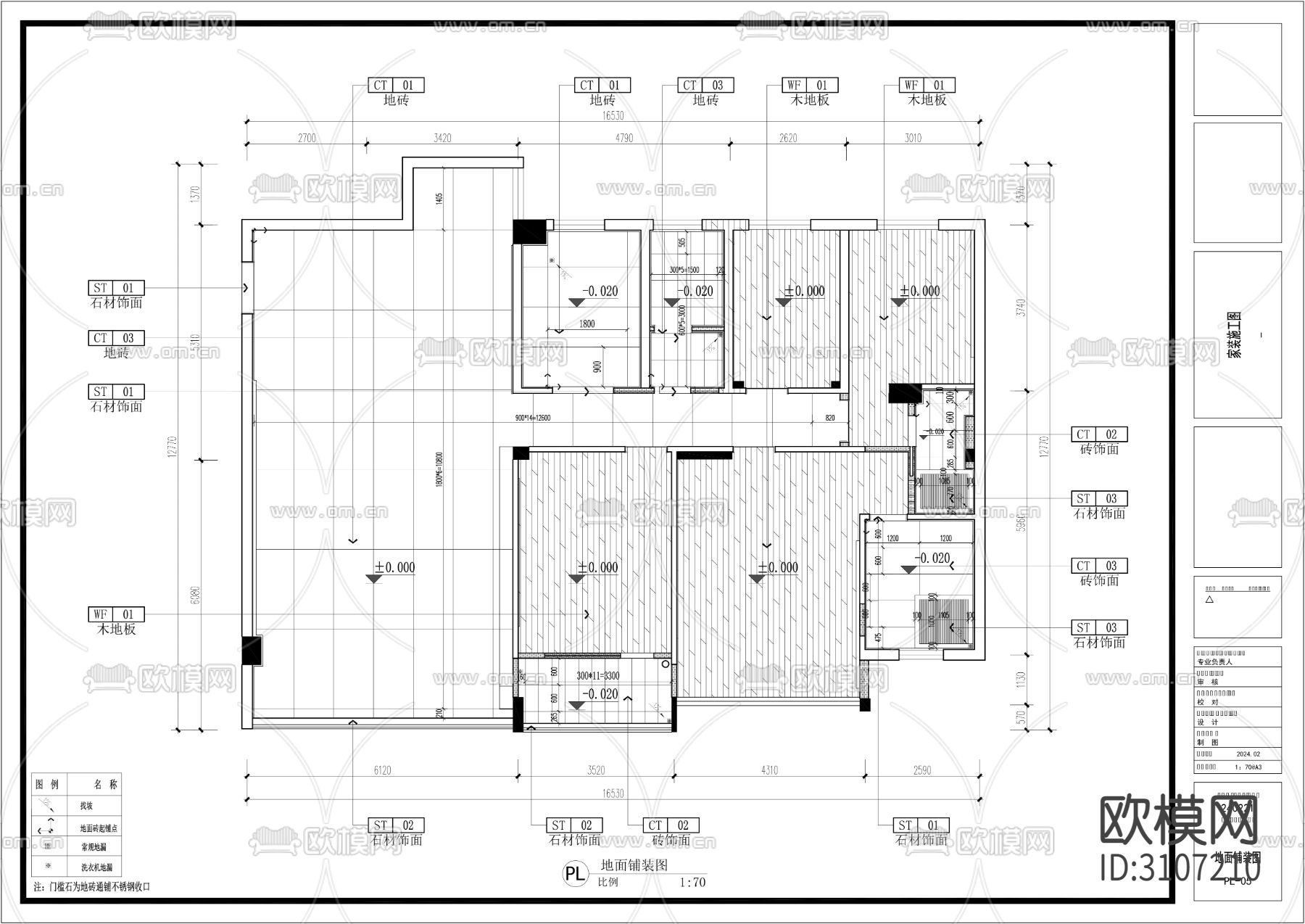 200㎡轻奢风格平面方案cad施工图下载（渲染图2）