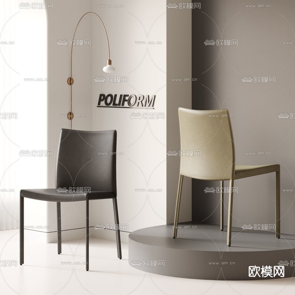 poliform 椅子 餐椅3d模型下载