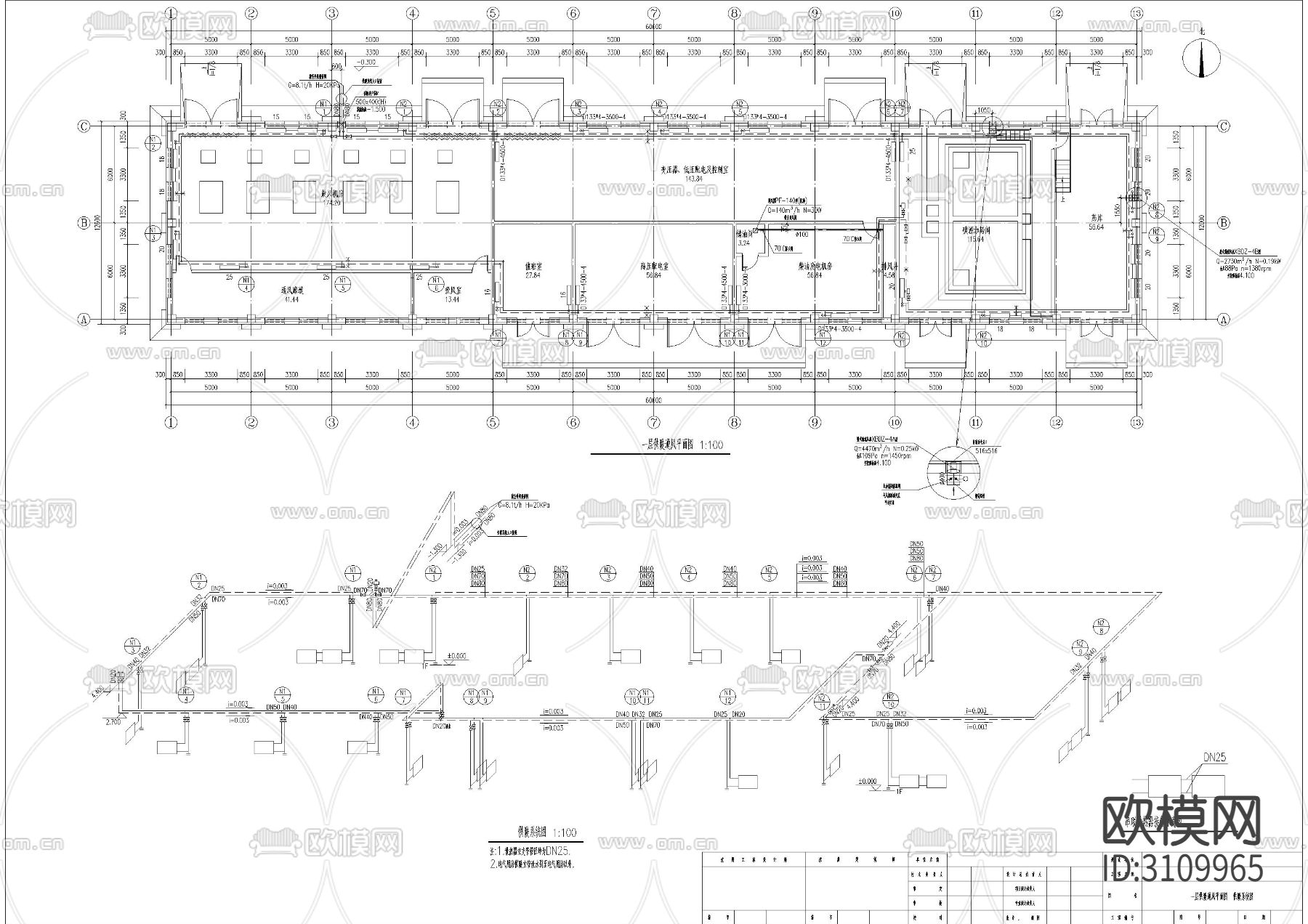 污水处理站供暖cad施工图下载（渲染图2）
