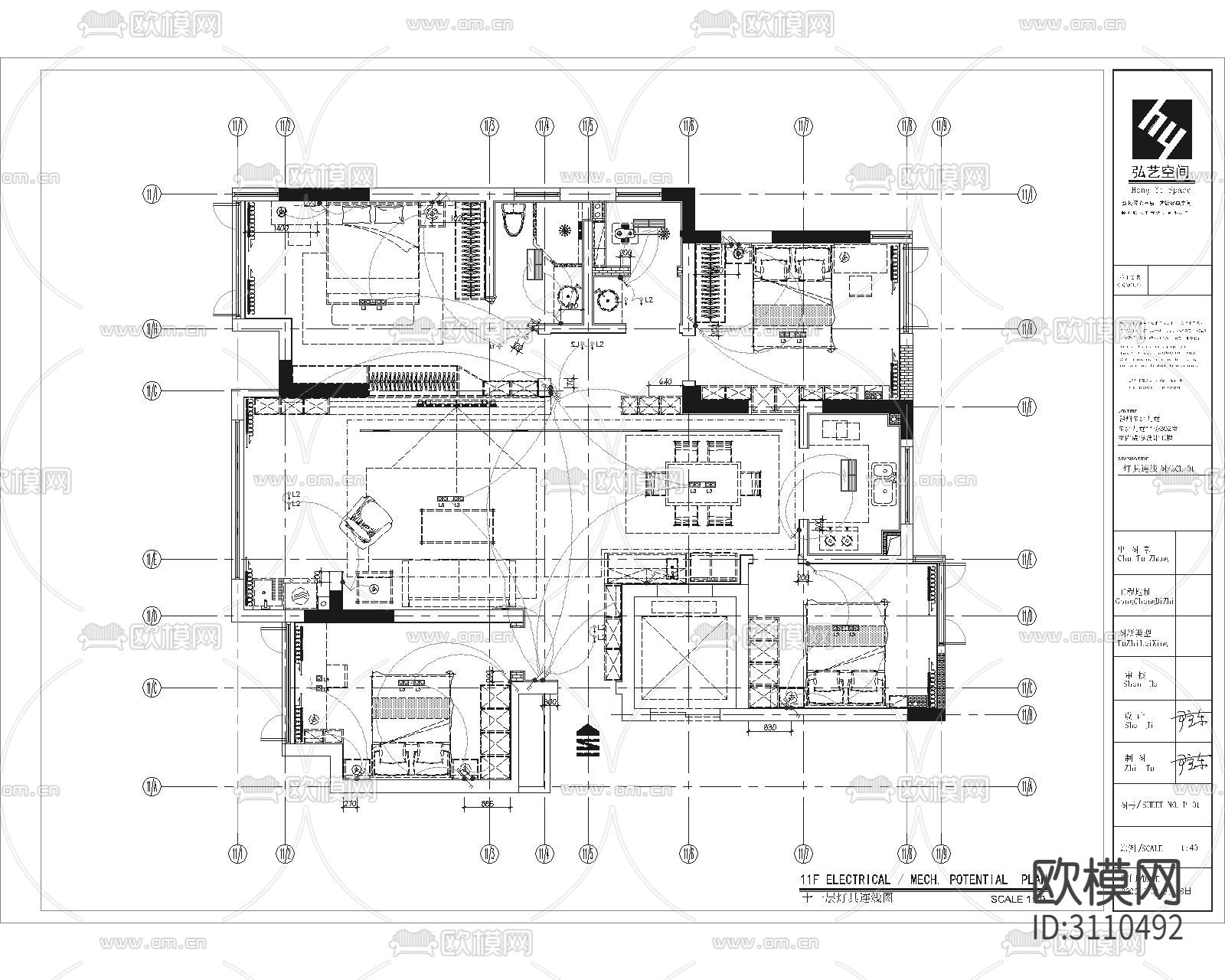 某奶油风简约私宅cad施工图下载（渲染图4）
