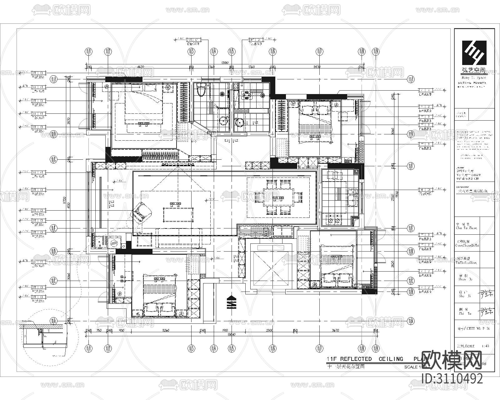 某奶油风简约私宅cad施工图下载（渲染图3）