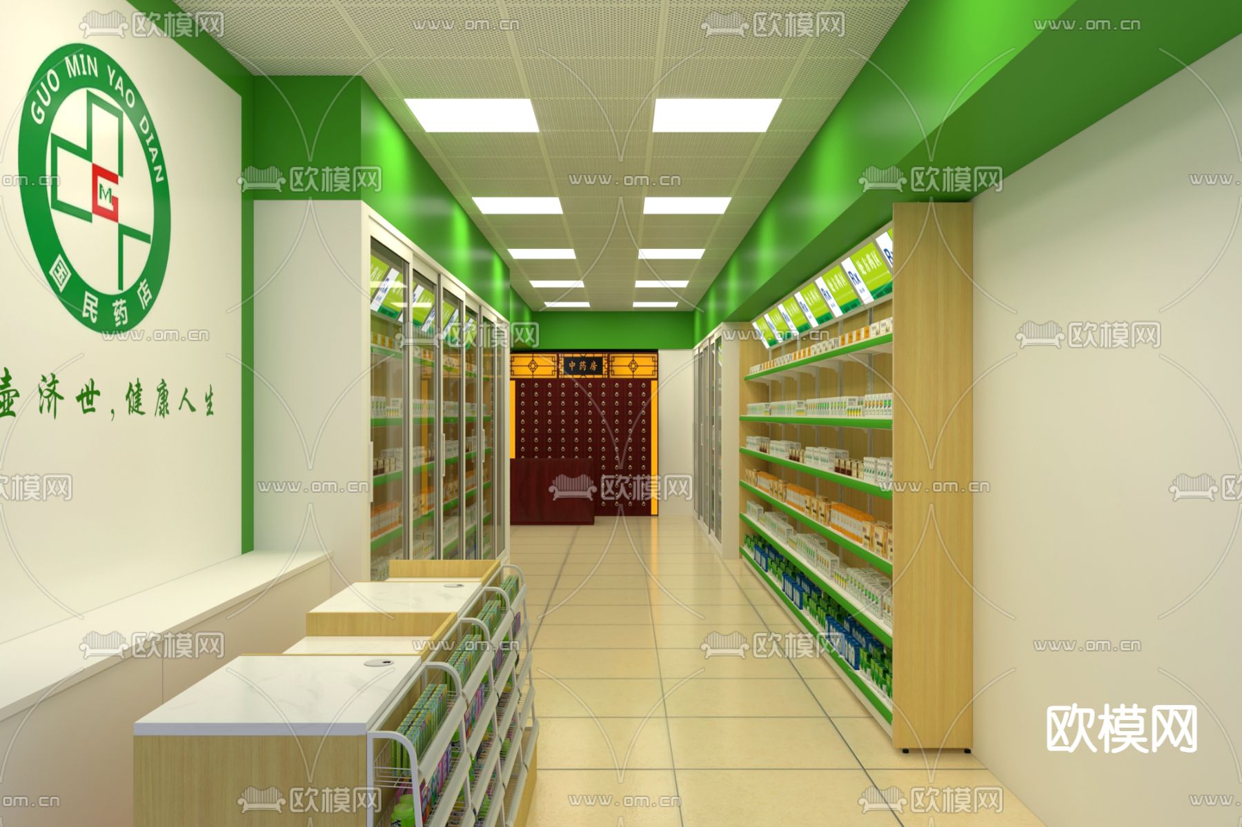 药店 药房3d模型下载