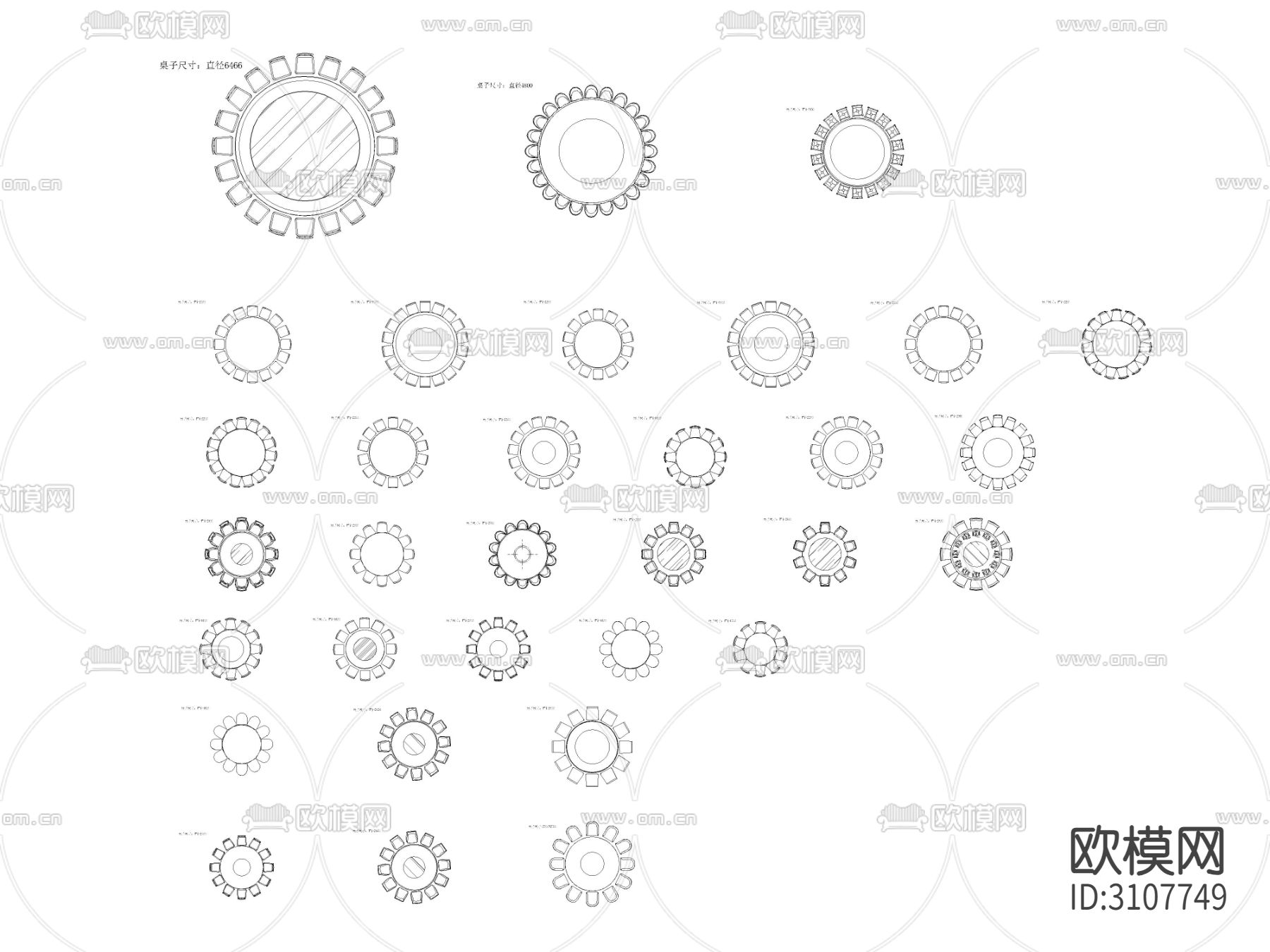 现代简约风12人以上圆餐桌 酒店餐厅多人餐桌cad图库下载