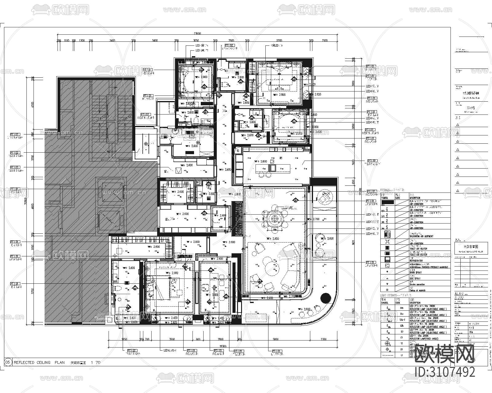 长沙某350㎡精装修样板间cad施工图下载（渲染图5）